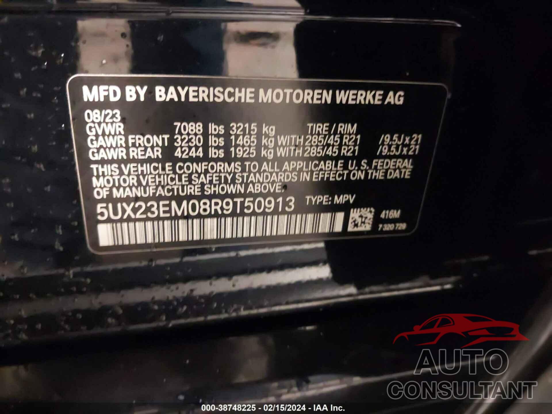 BMW X7 2024 - 5UX23EM08R9T50913
