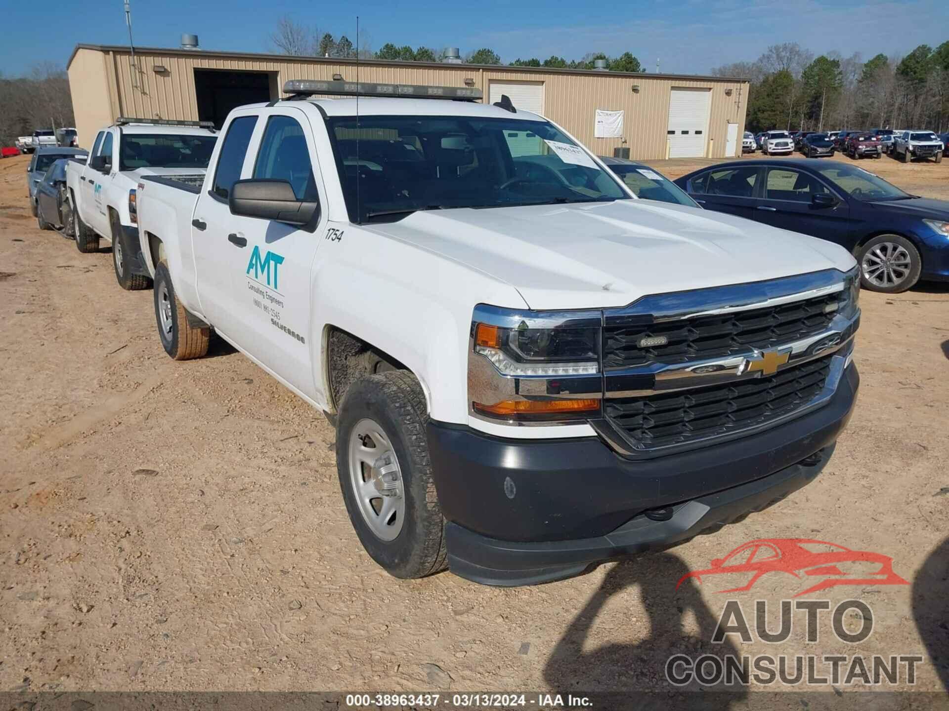 CHEVROLET SILVERADO 1500 2017 - 1GCVKNEH5HZ255472