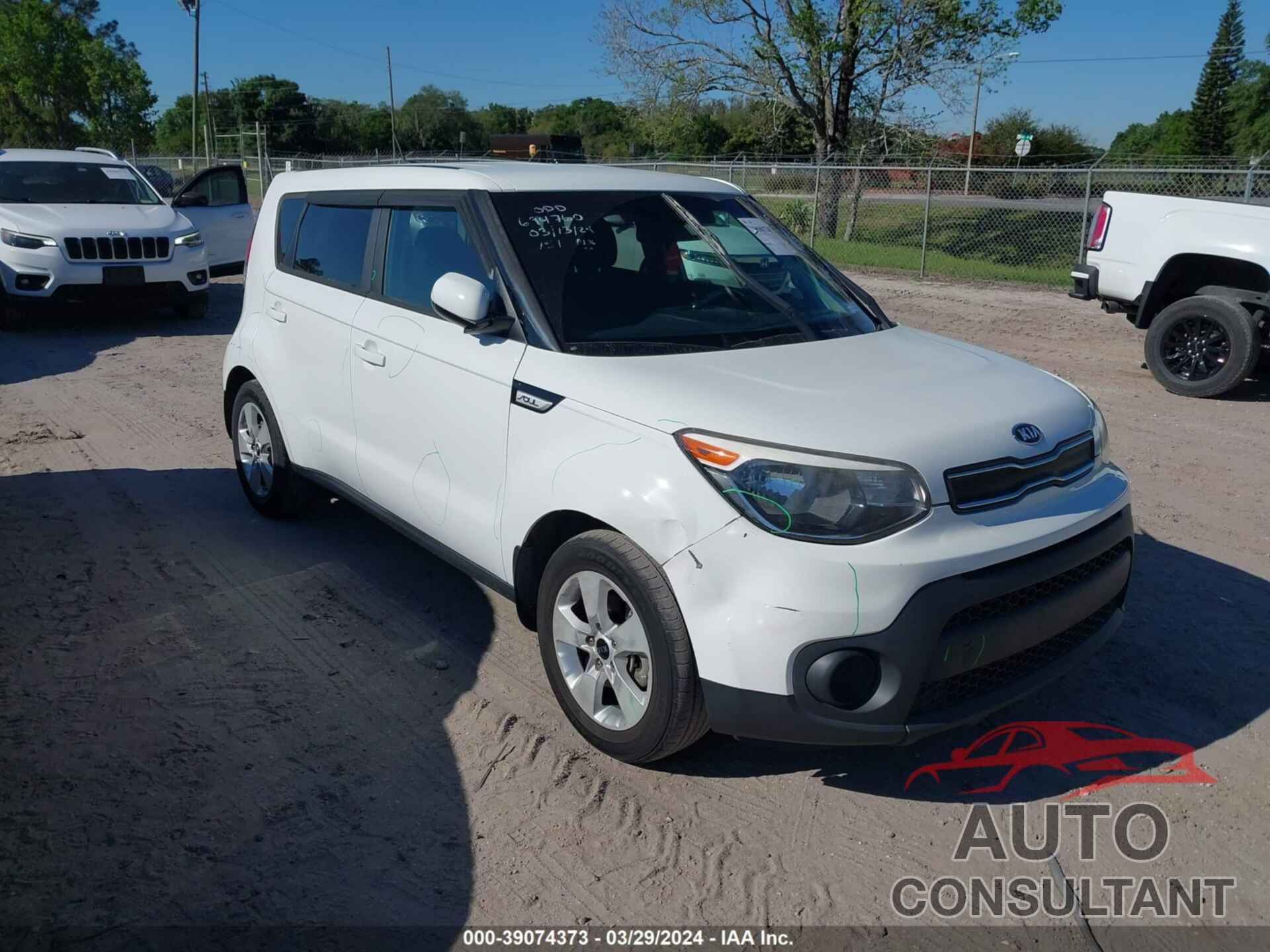 KIA SOUL 2017 - KNDJN2A25H7457567