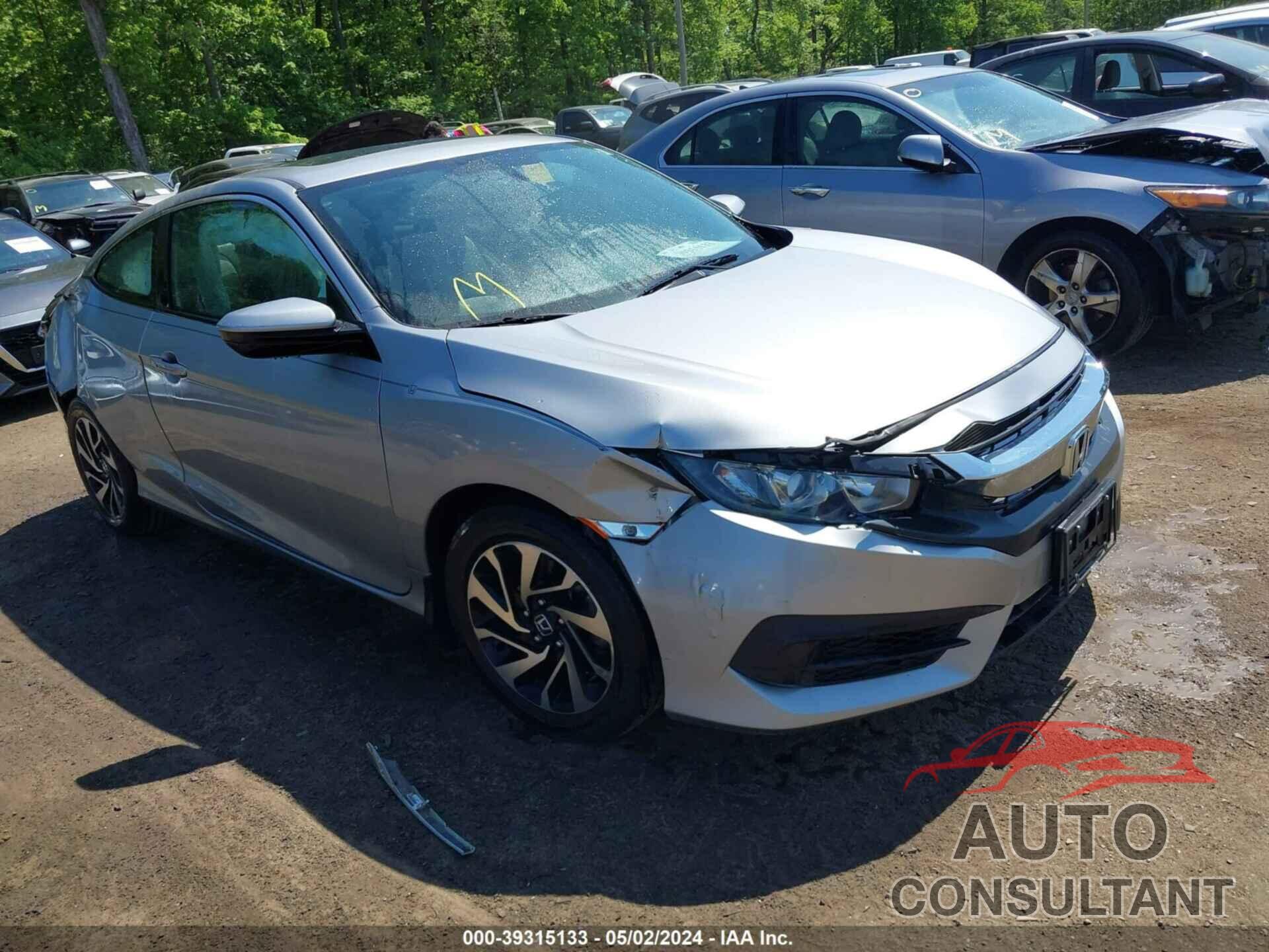 HONDA CIVIC 2017 - 2HGFC4B0XHH311546