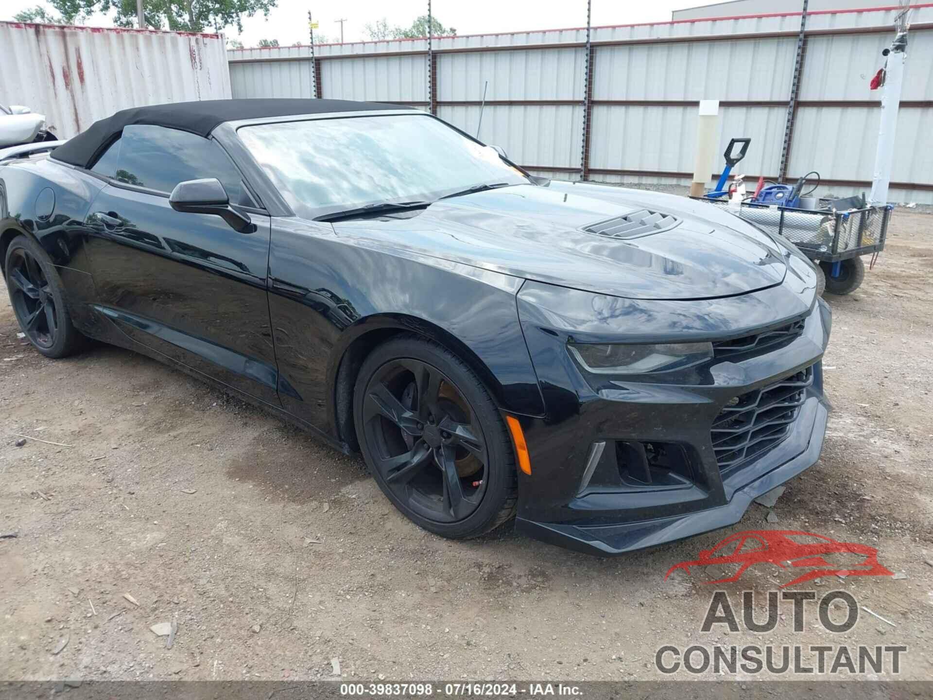 CHEVROLET CAMARO 2020 - 1G1FH3D76L0117851