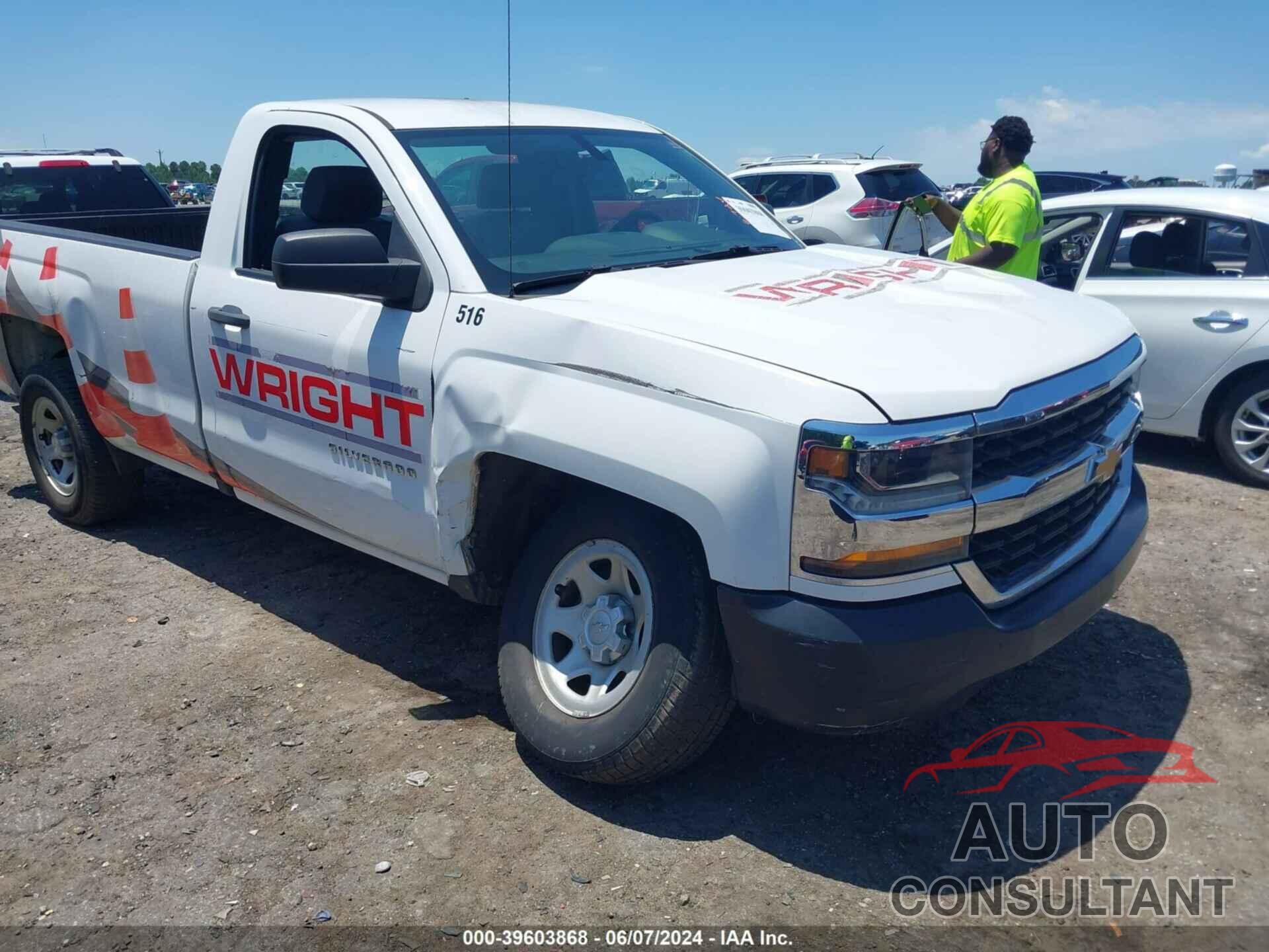 CHEVROLET SILVERADO 1500 2017 - 1GCNCNEH7HZ104856