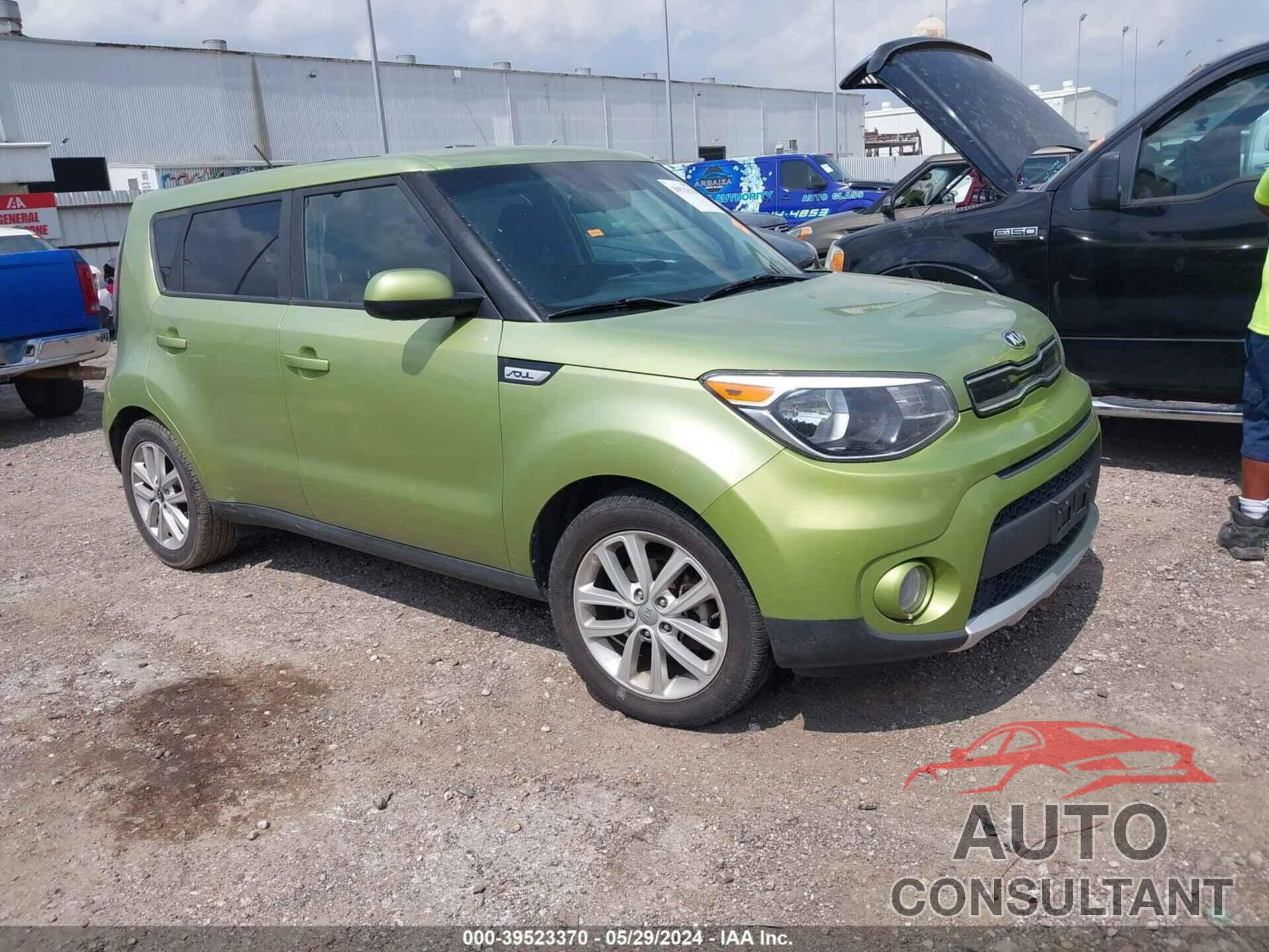 KIA SOUL 2017 - KNDJP3A51H7883850