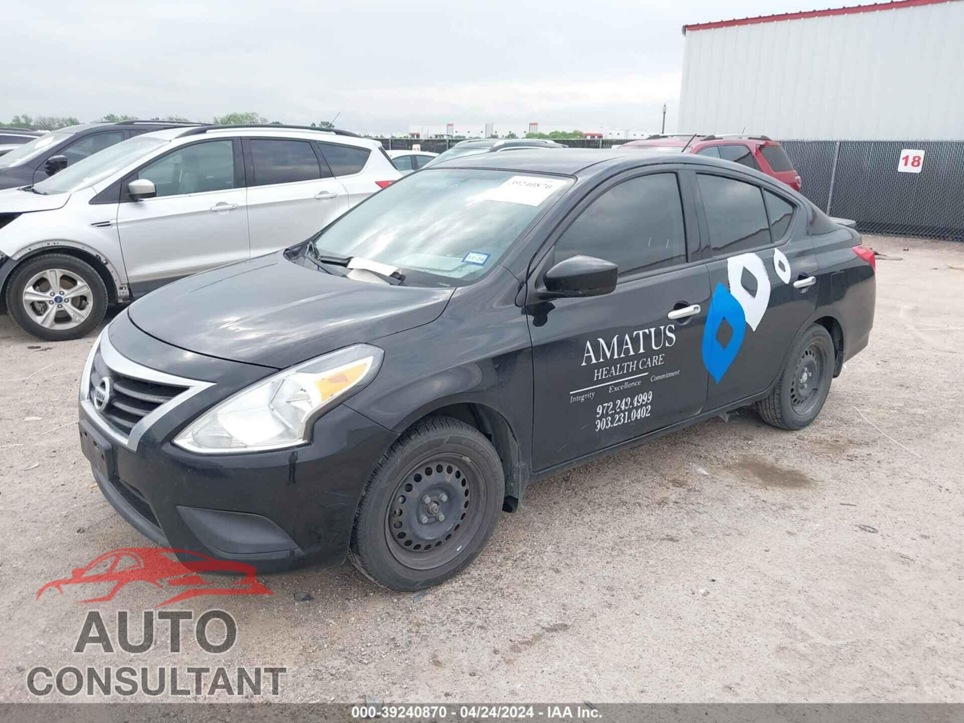 NISSAN VERSA 2017 - 3N1CN7AP3HL854713