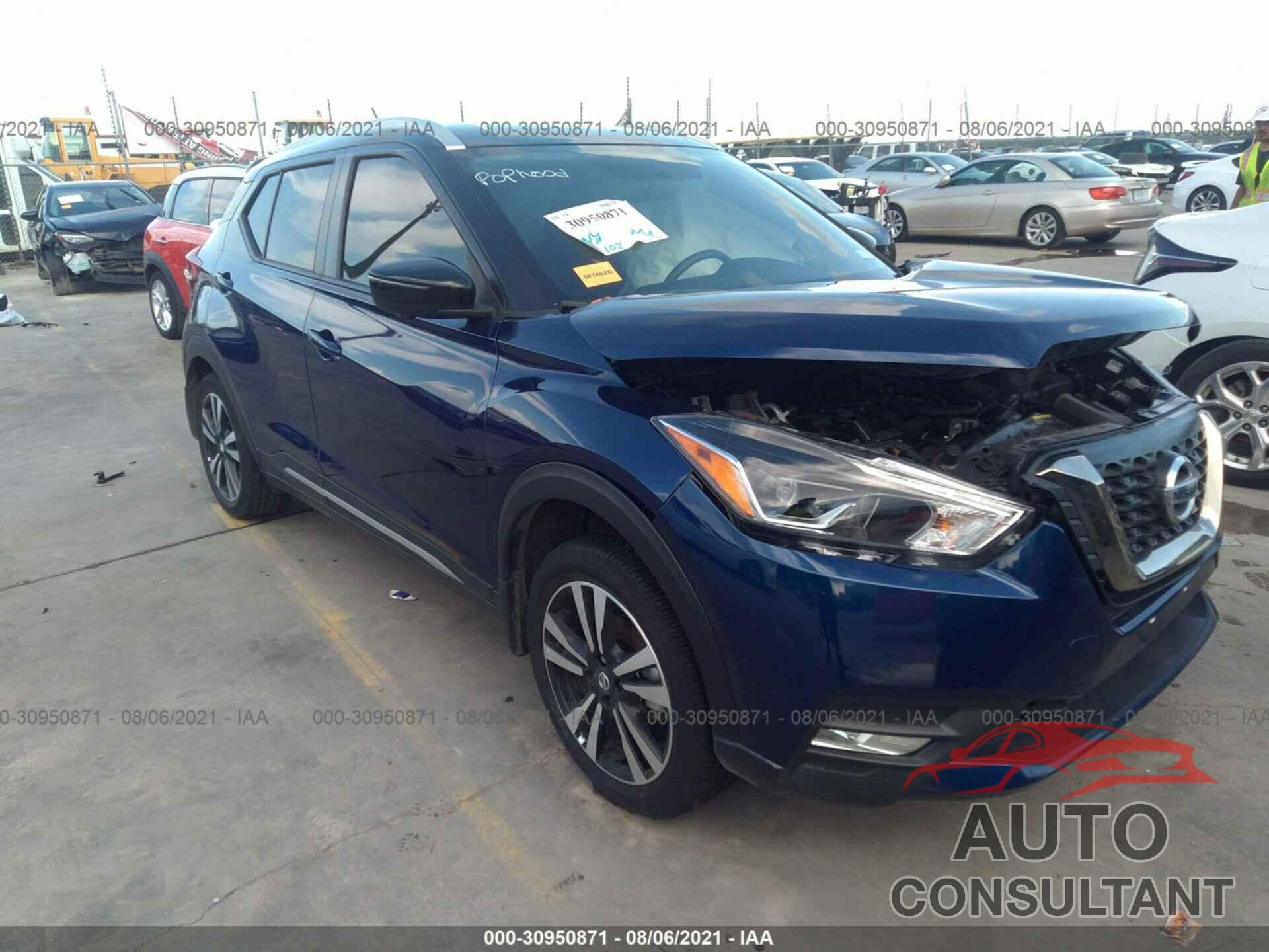 NISSAN KICKS 2019 - 3N1CP5CU5KL493946