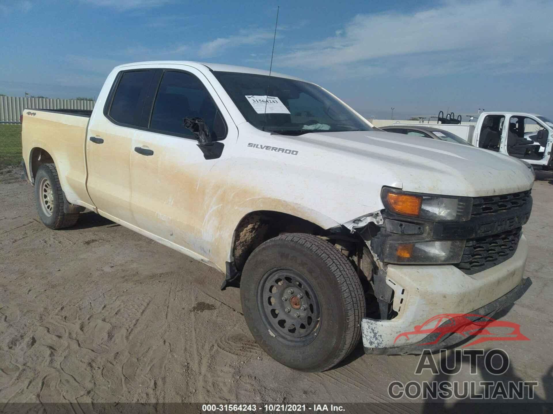 CHEVROLET SILVERADO 1500 2020 - 1GCRYAEF3LZ221708