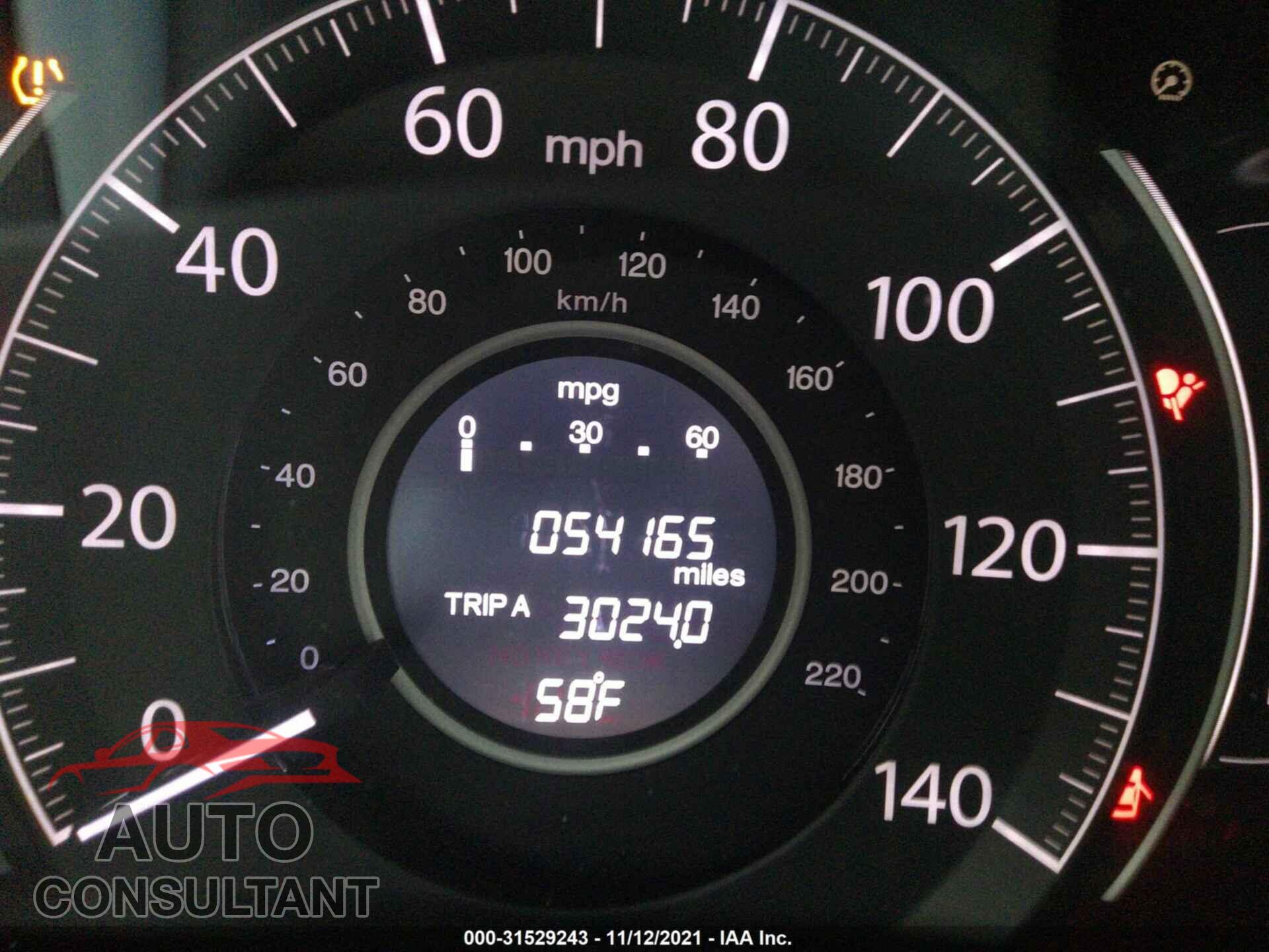 HONDA CR-V 2016 - 2HKRM4H77GH683882