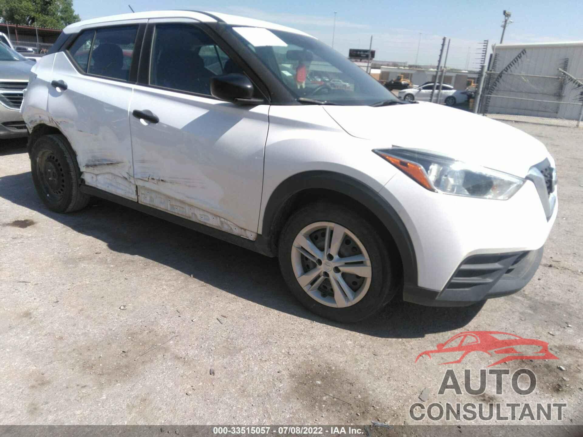 NISSAN KICKS 2020 - 3N1CP5BV4LL574108