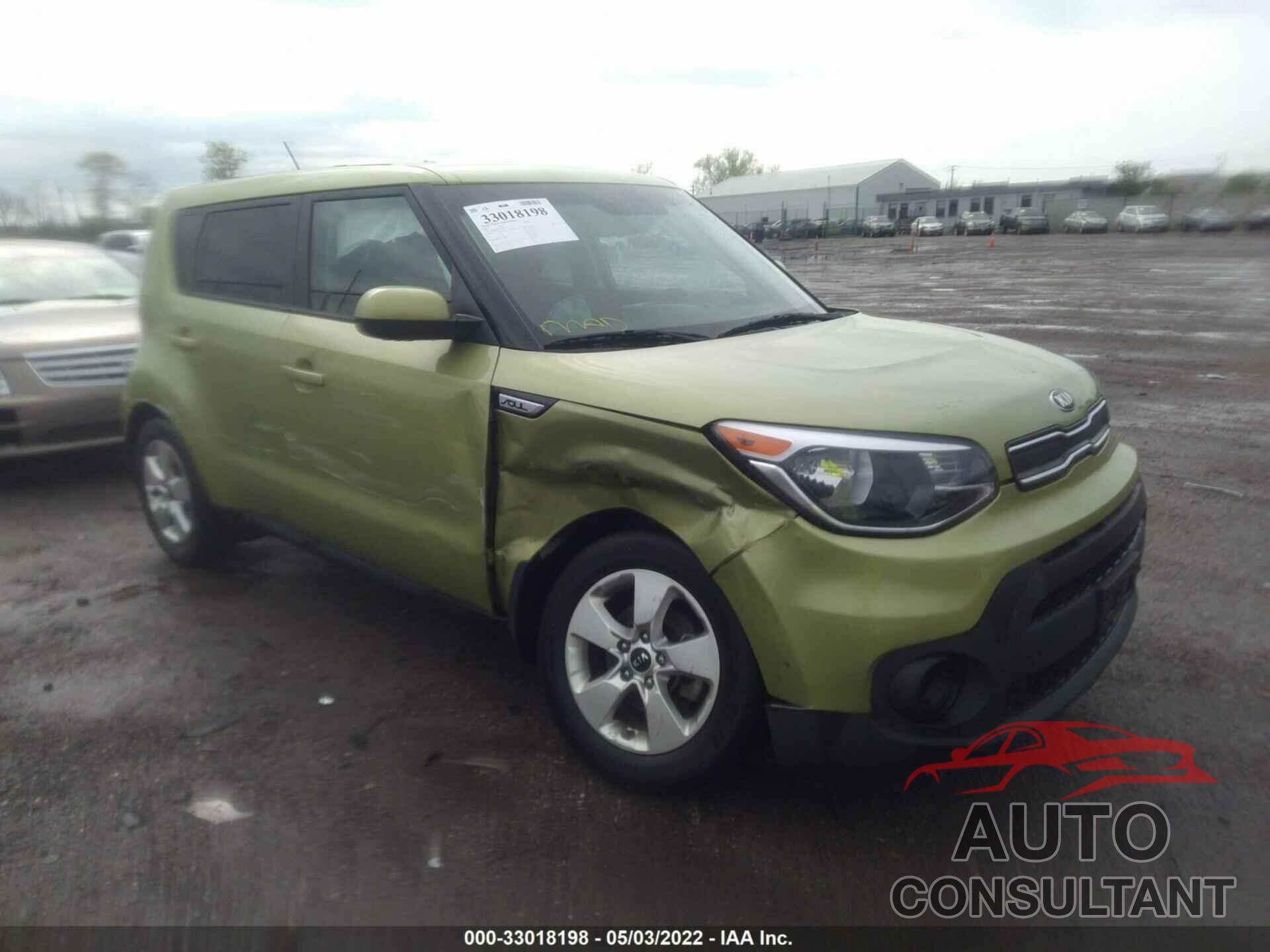 KIA SOUL 2017 - KNDJN2A21H7881313