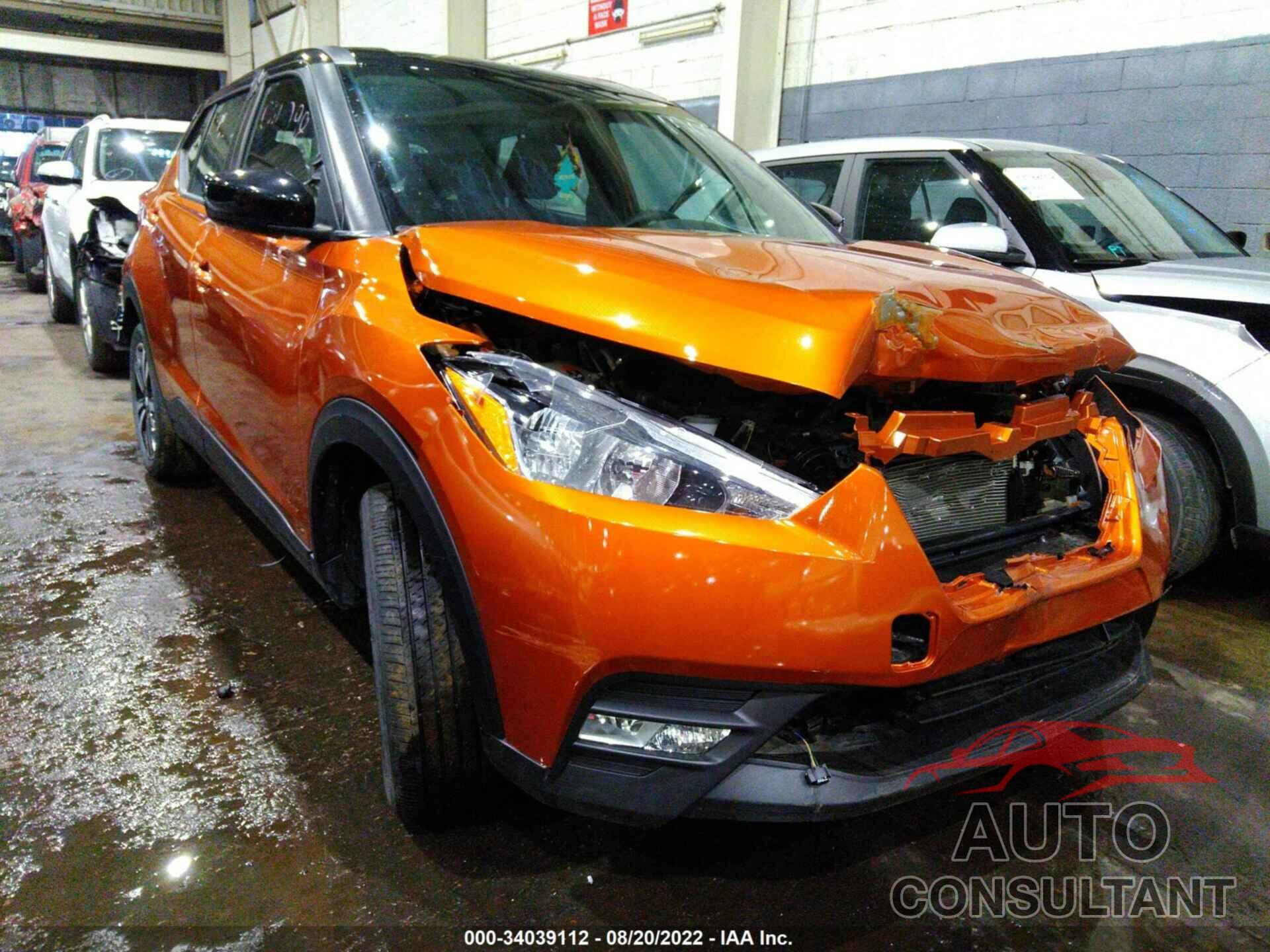 NISSAN KICKS 2019 - 000CP5CU7KL537865