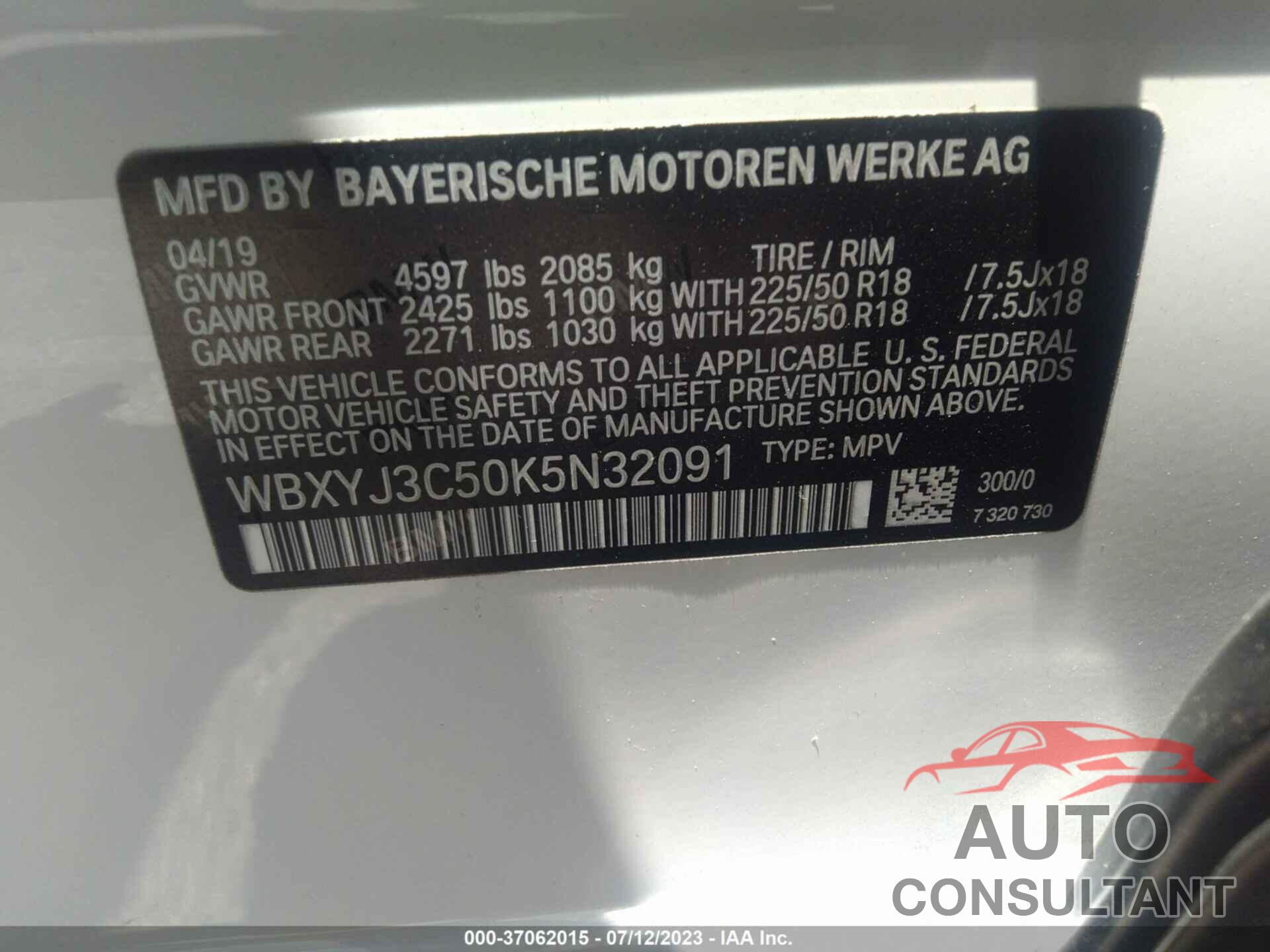 BMW X2 2019 - WBXYJ3C50K5N32091
