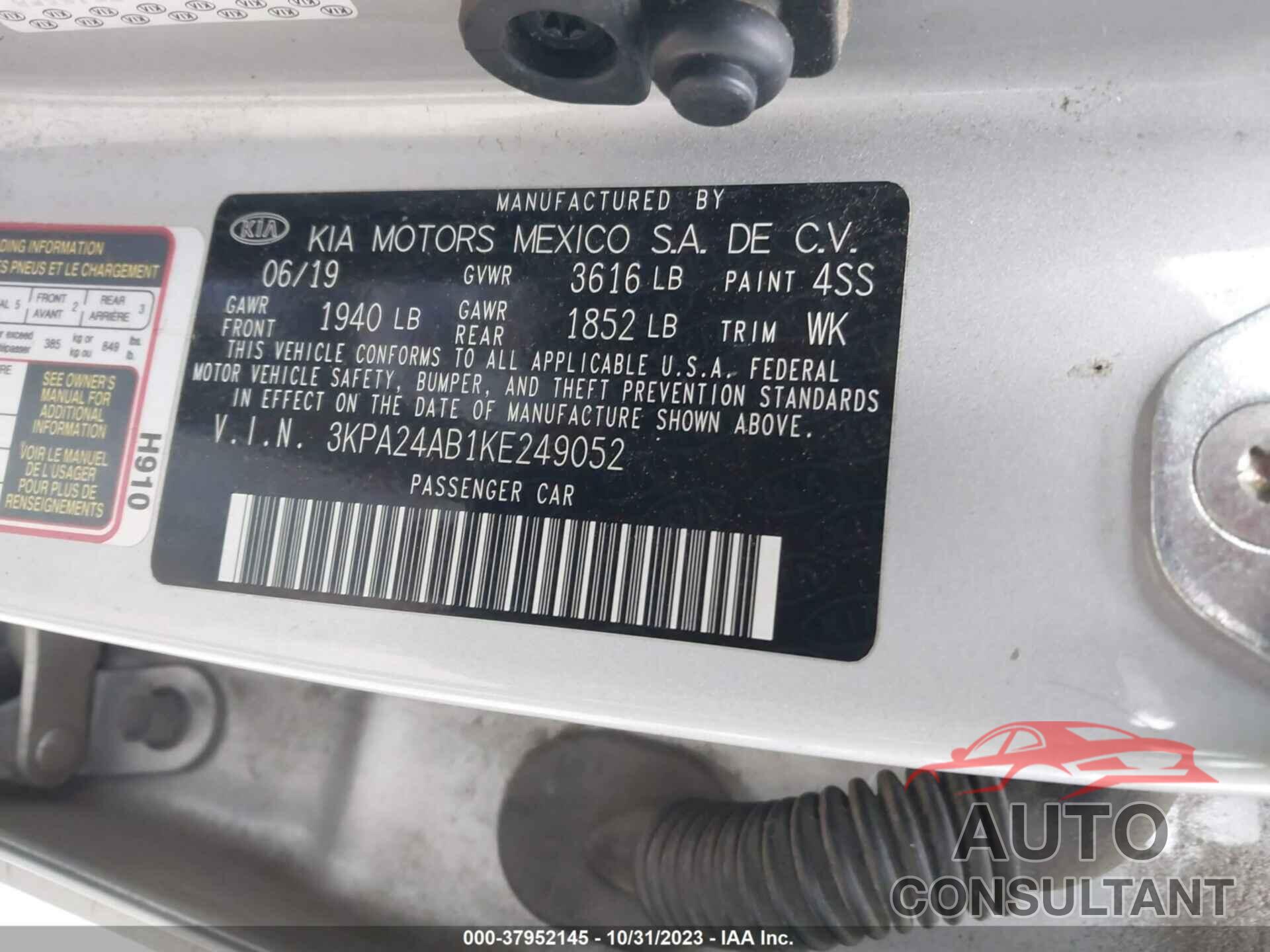 KIA RIO 2019 - 3KPA24AB1KE249052