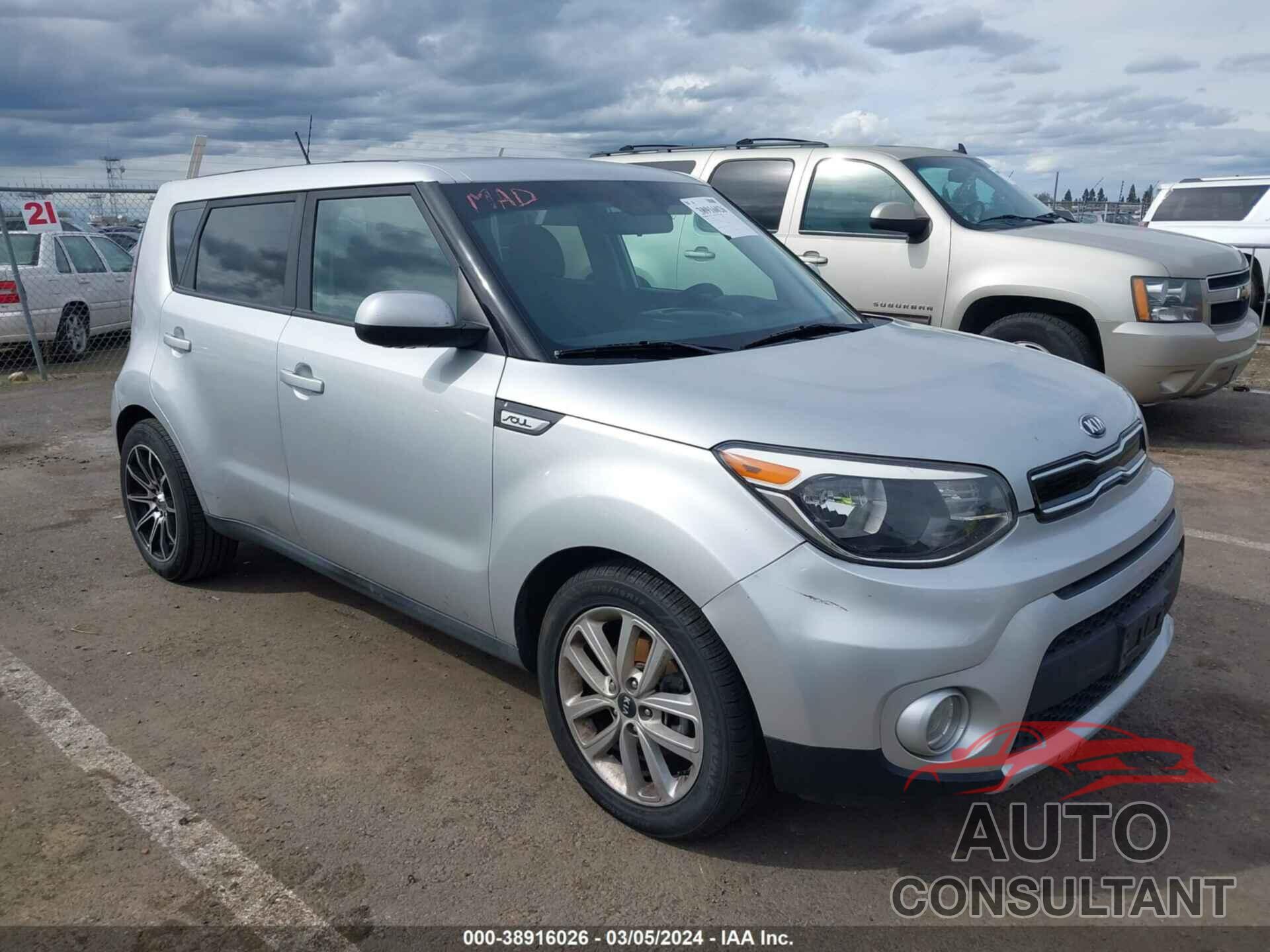 KIA SOUL 2018 - KNDJP3A52J7526246