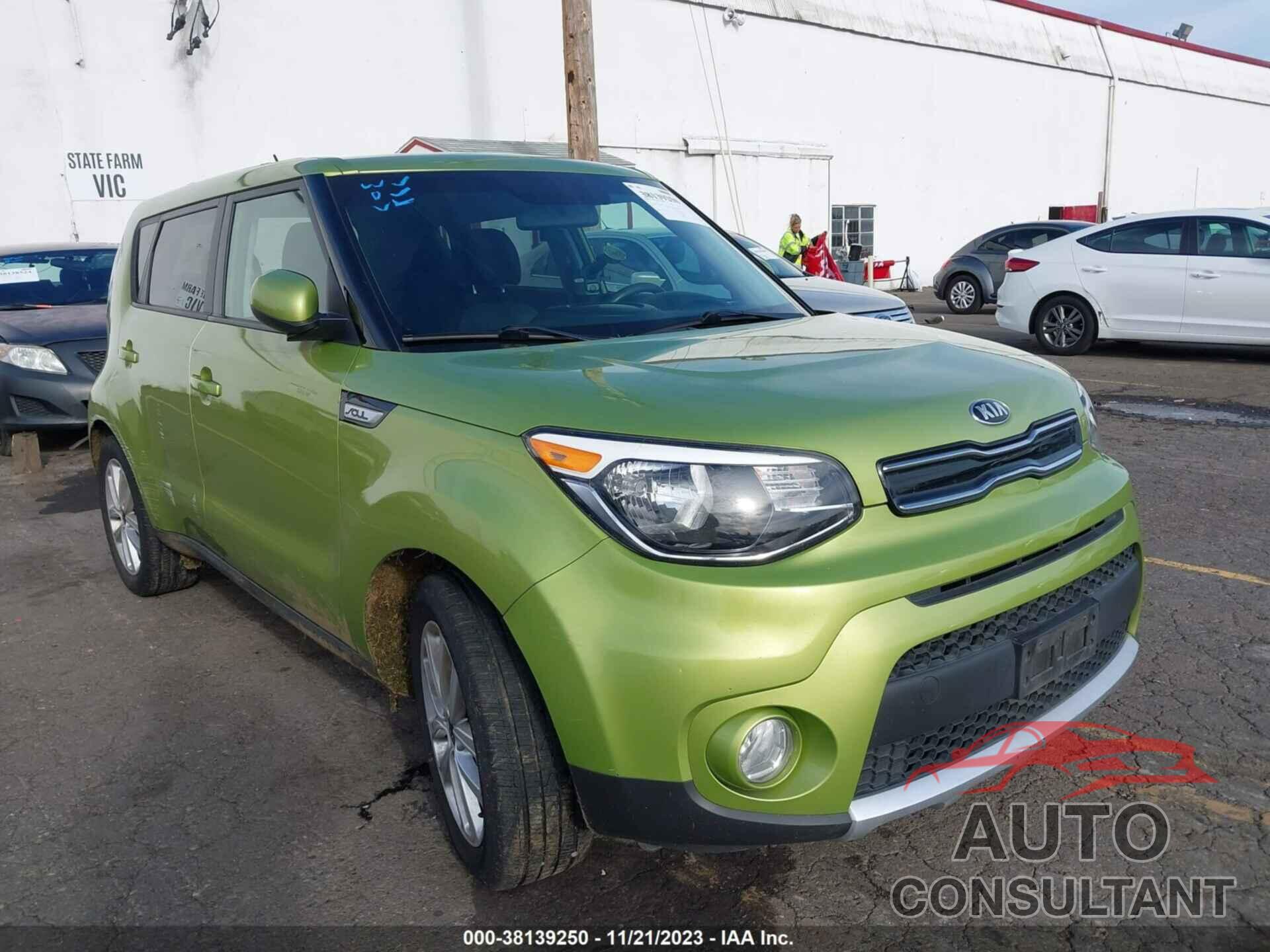 KIA SOUL 2017 - KNDJP3A58H7887992