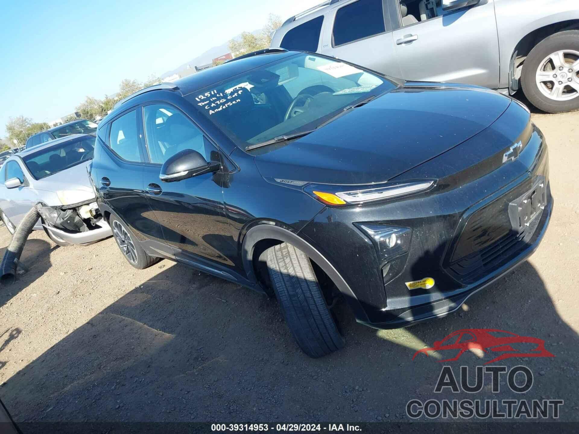 CHEVROLET BOLT EUV 2022 - 1G1FZ6S06N4119163
