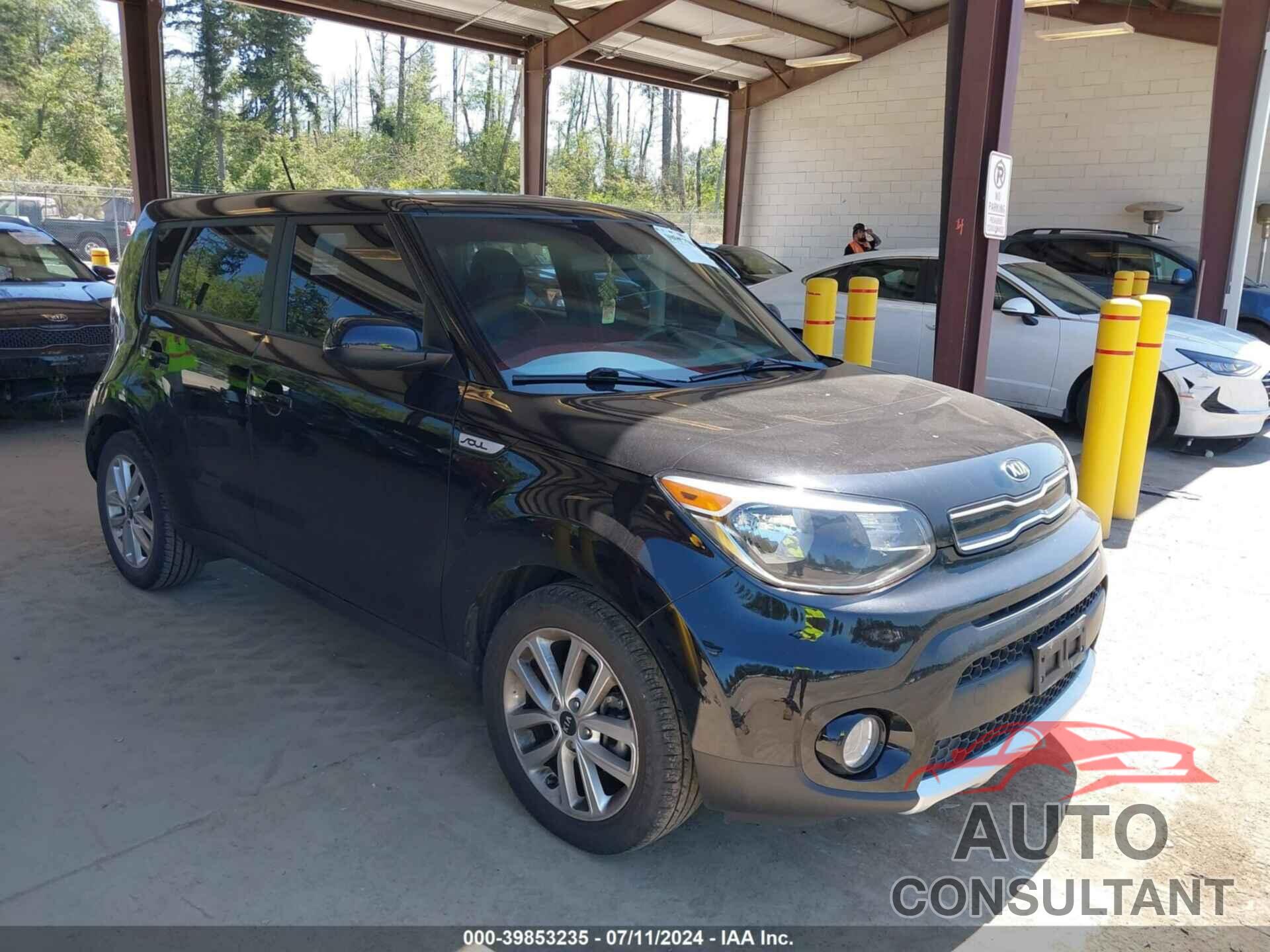 KIA SOUL 2017 - KNDJP3A52H7450909