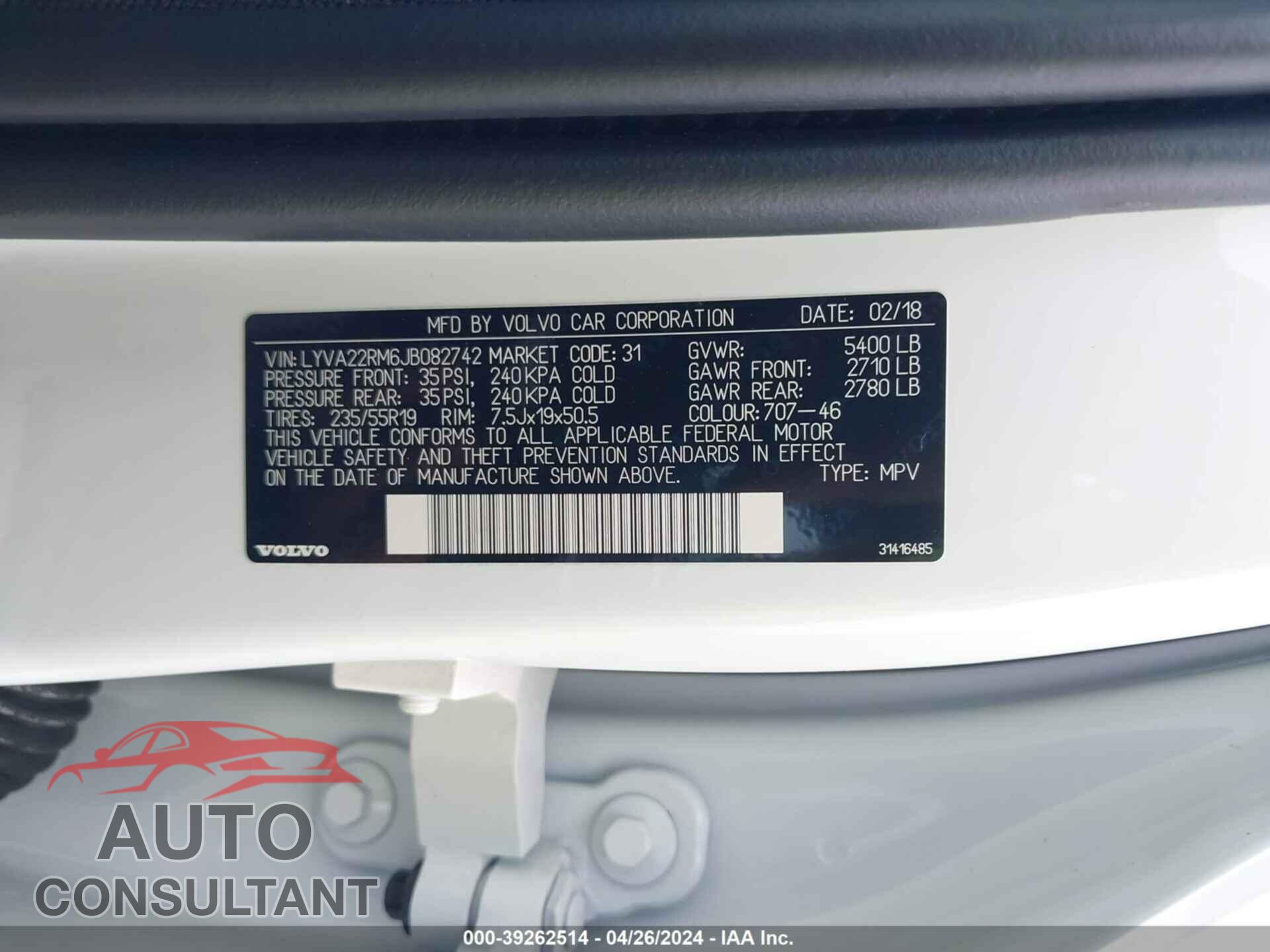 VOLVO XC60 2018 - LYVA22RM6JB082742