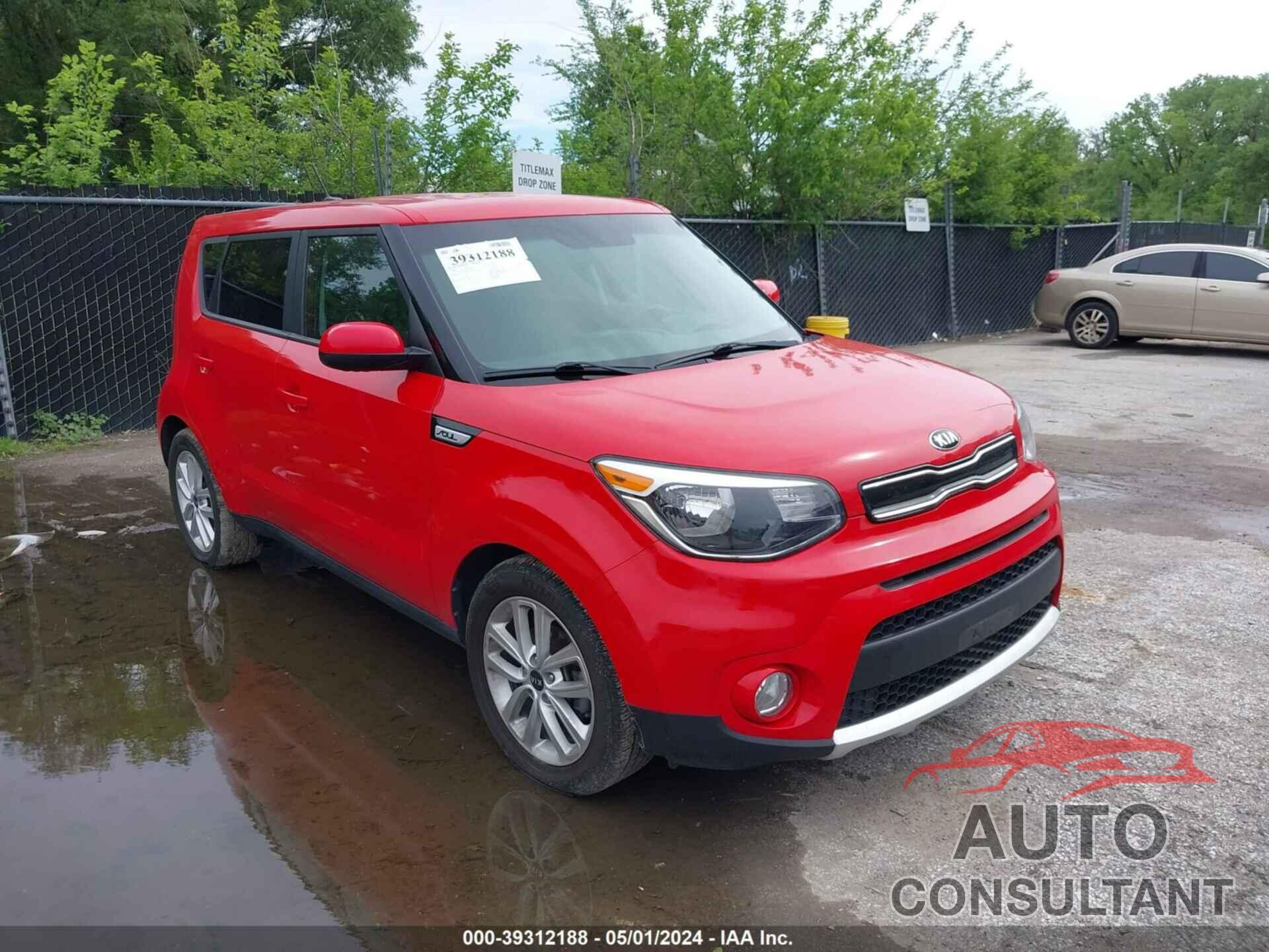 KIA SOUL 2018 - KNDJP3A53J7569574