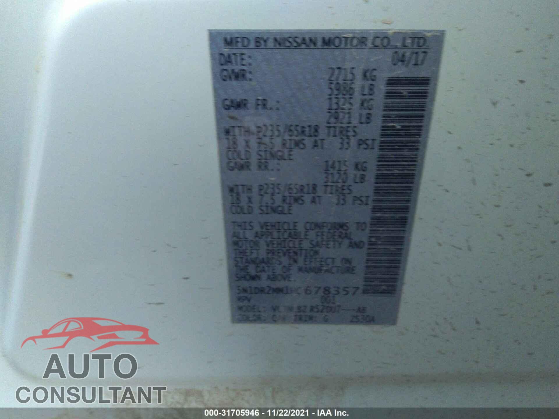 NISSAN PATHFINDER 2017 - 5N1DR2MM1HC678357