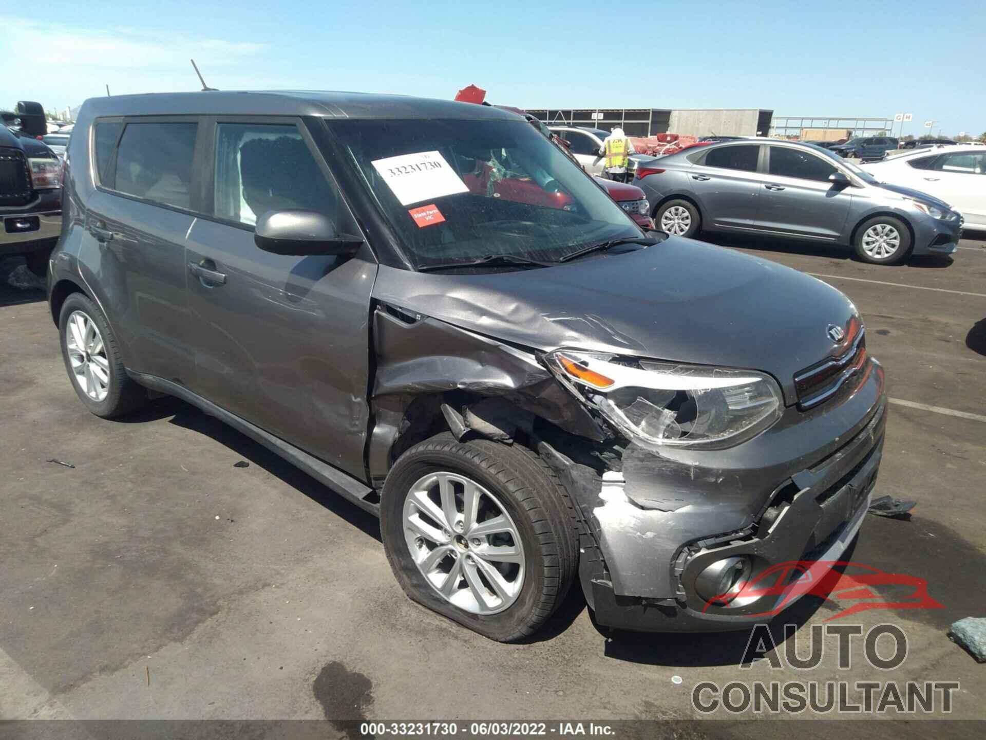 KIA SOUL 2018 - KNDJP3A57J7614533