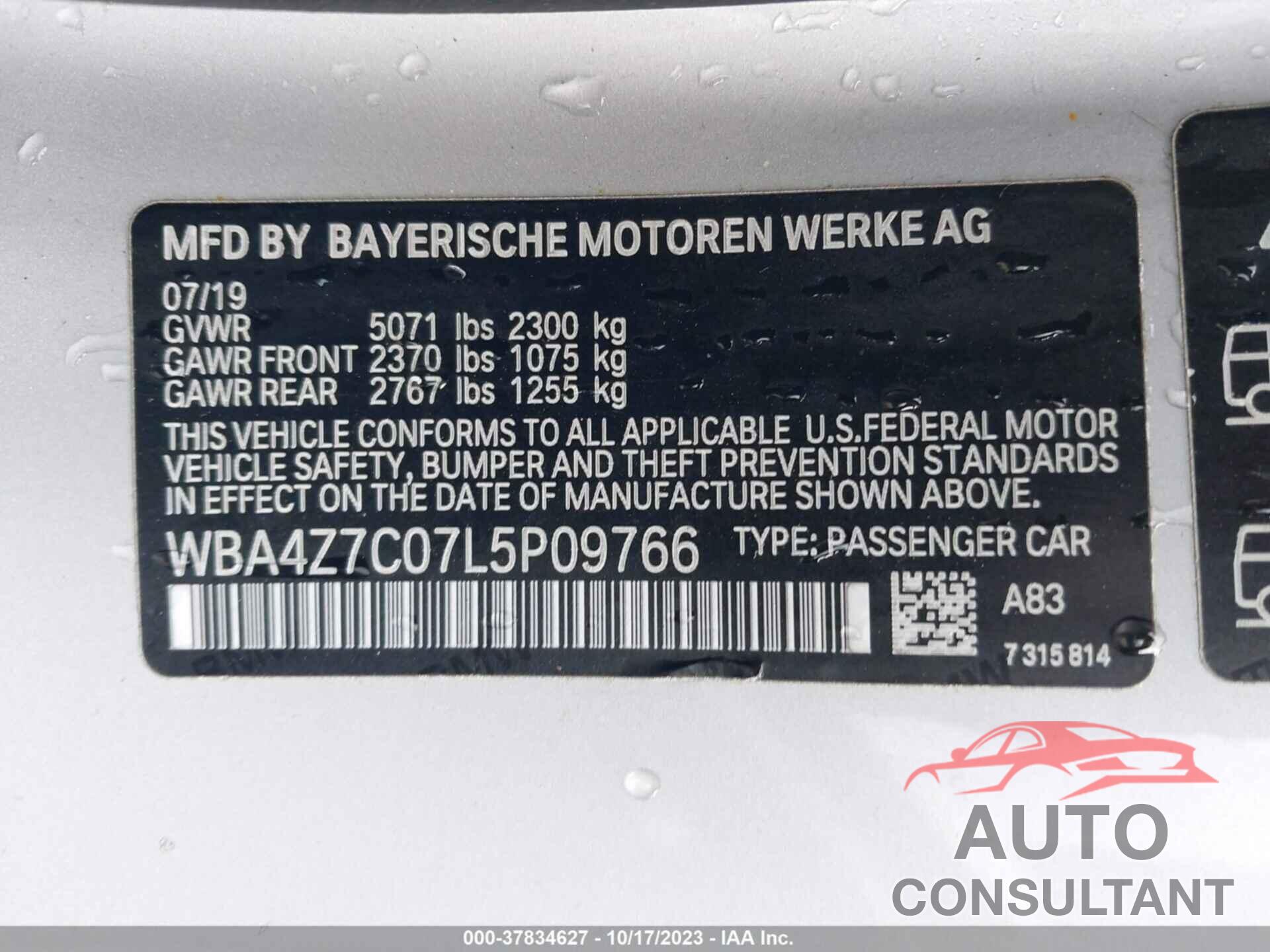 BMW 4 SERIES 2020 - WBA4Z7C07L5P09766