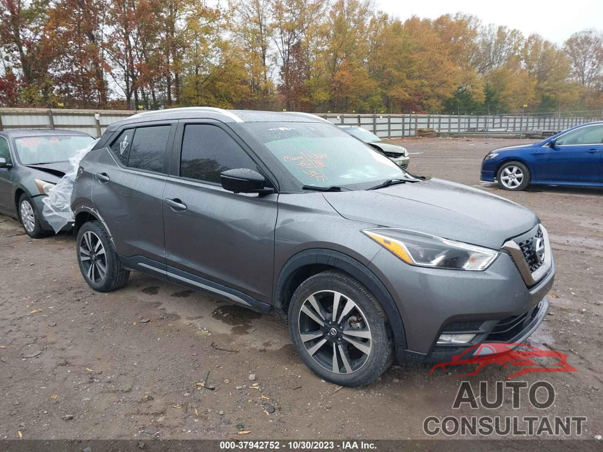 NISSAN KICKS 2020 - 3N1CP5DV5LL517770