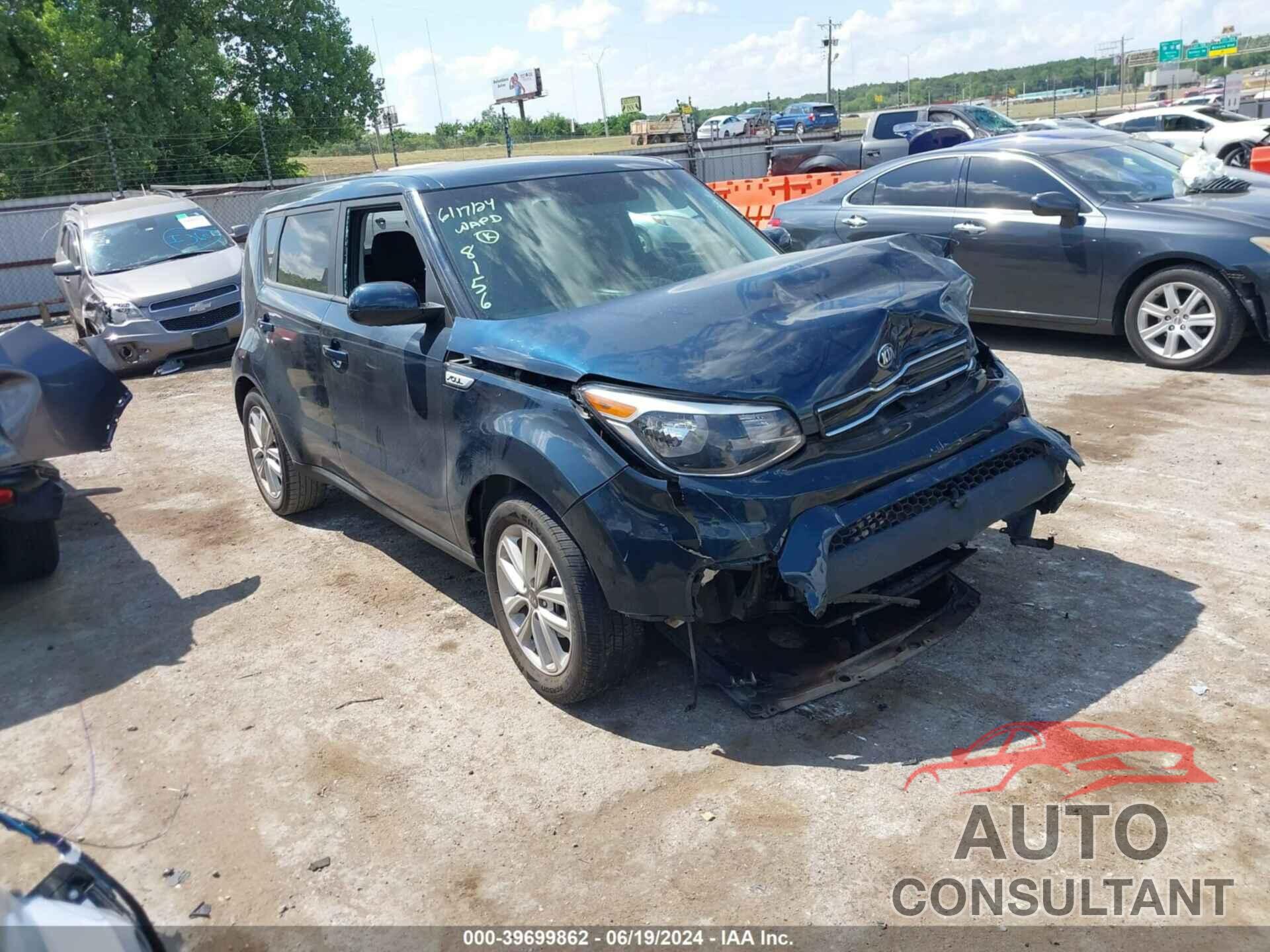 KIA SOUL 2017 - KNDJP3A52H7448156