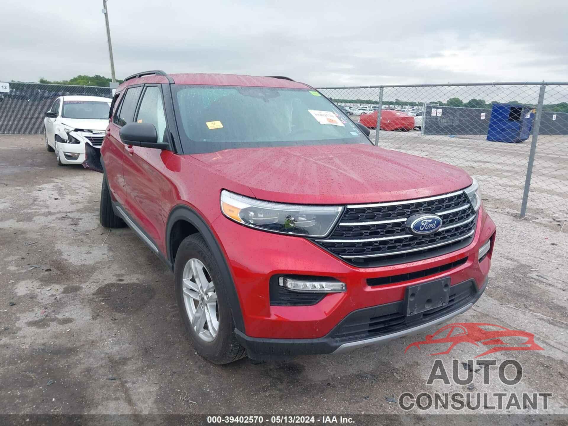 FORD EXPLORER 2020 - 1FMSK7DH1LGB38391