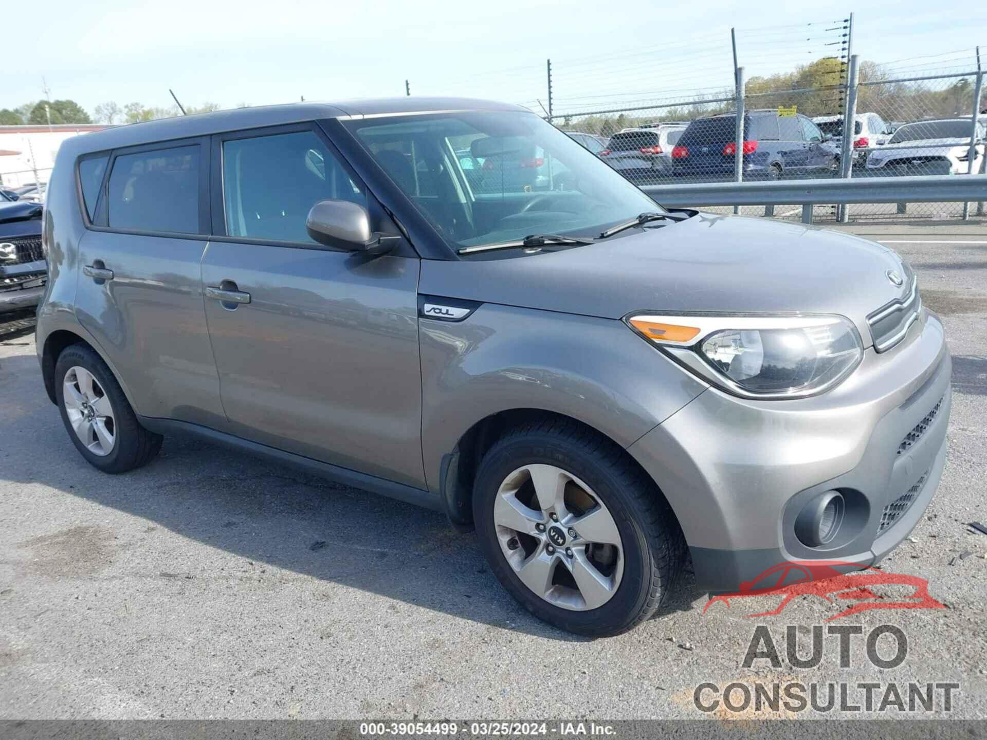 KIA SOUL 2017 - KNDJN2A21H7504402