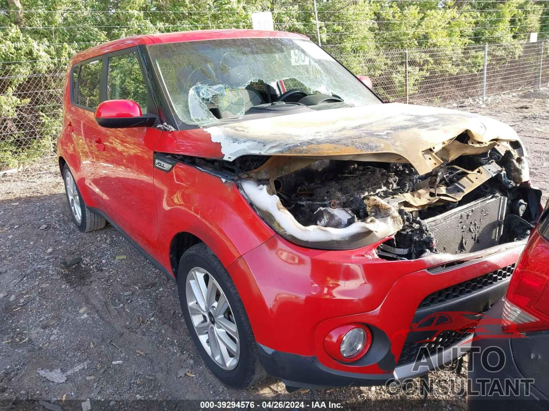 KIA SOUL 2017 - KNDJP3A58H7449229