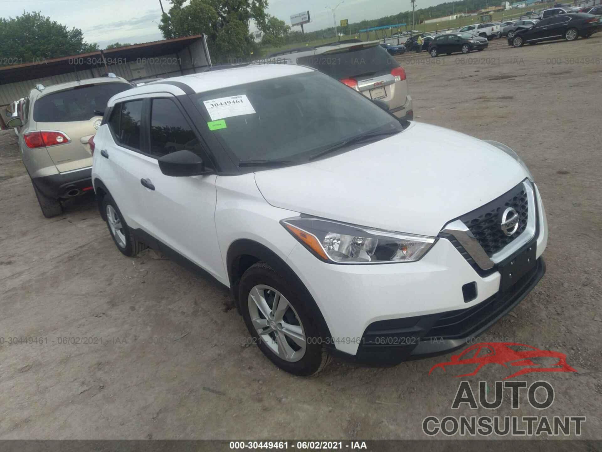 NISSAN KICKS 2020 - 3N1CP5BV2LL570266