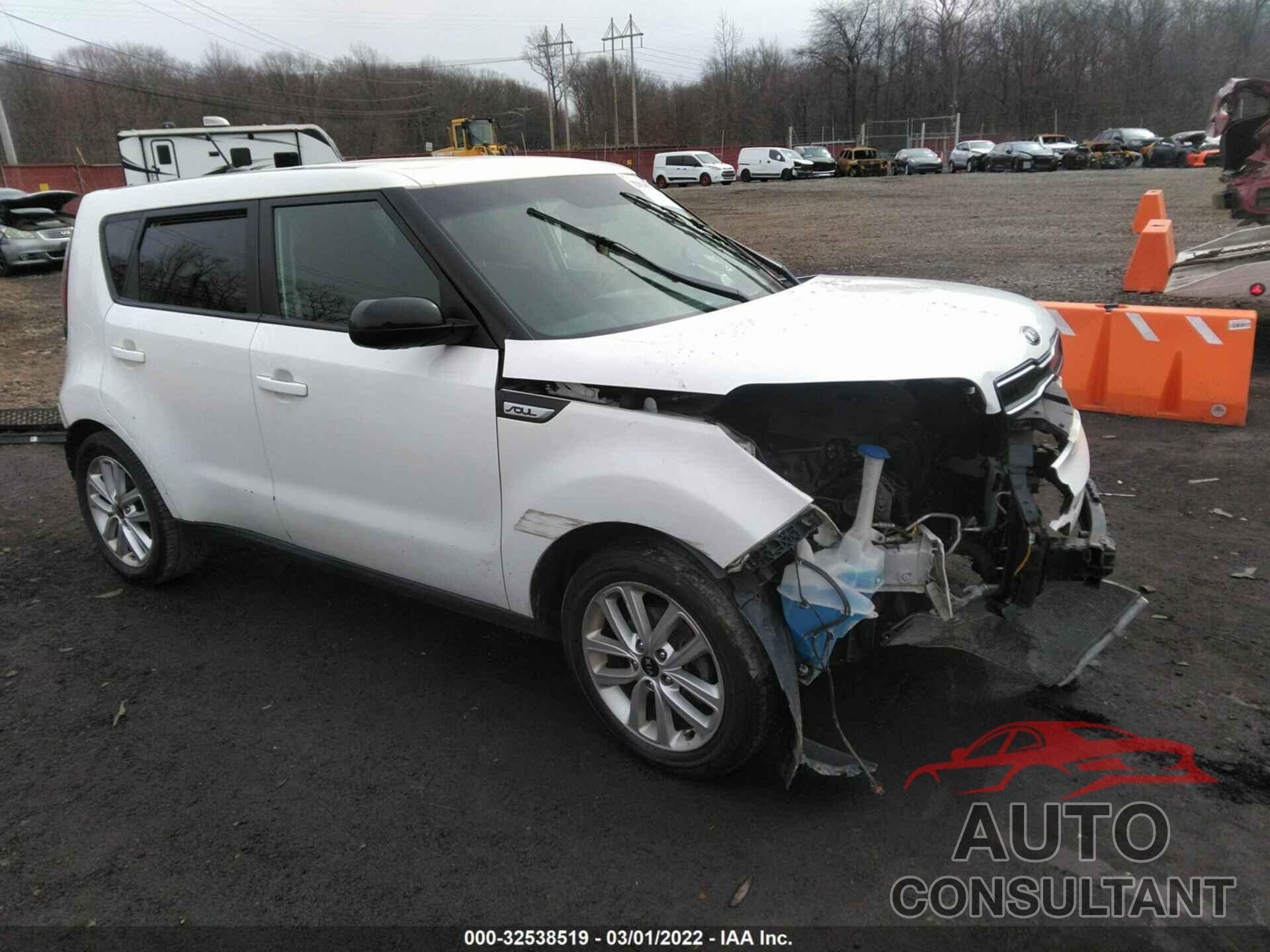KIA SOUL 2017 - KNDJP3A51H7437049