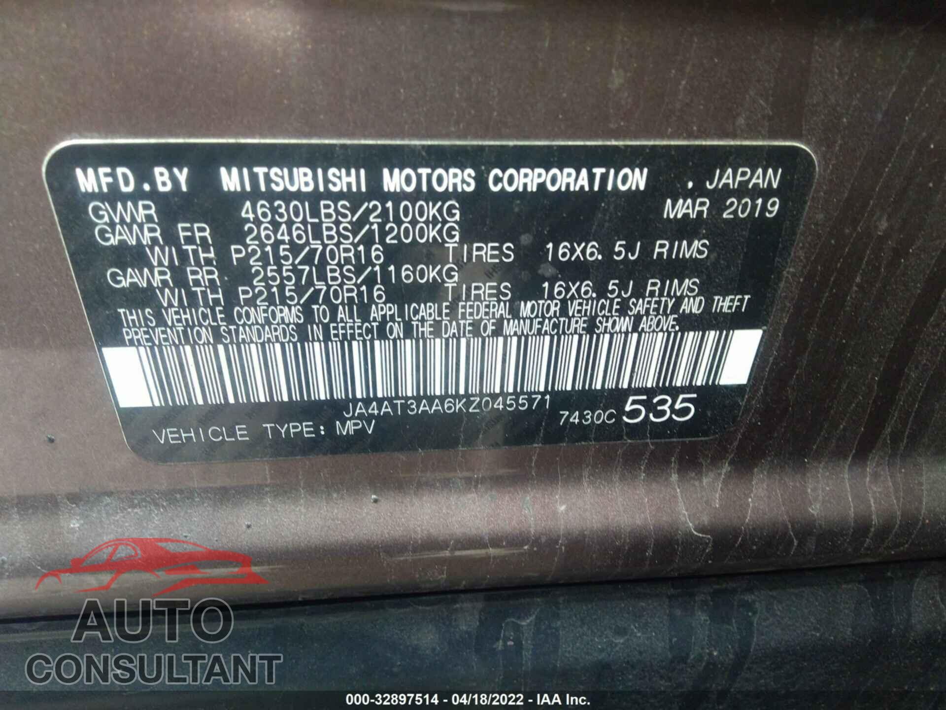 MITSUBISHI ECLIPSE CROSS 2019 - JA4AT3AA6KZ045571