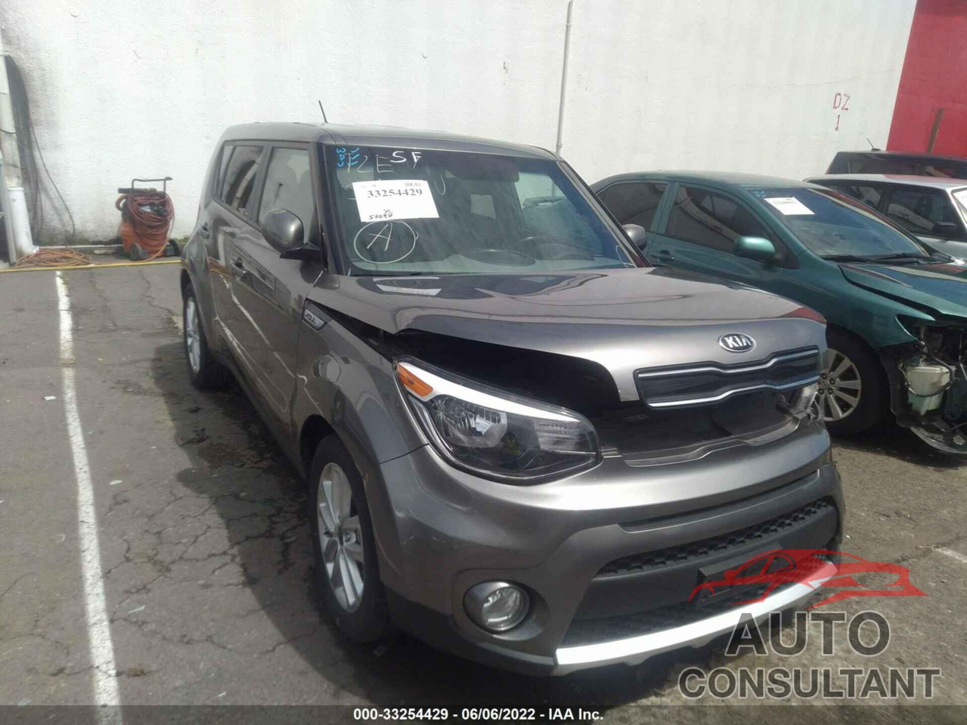 KIA SOUL 2017 - KNDJP3A53H7473079