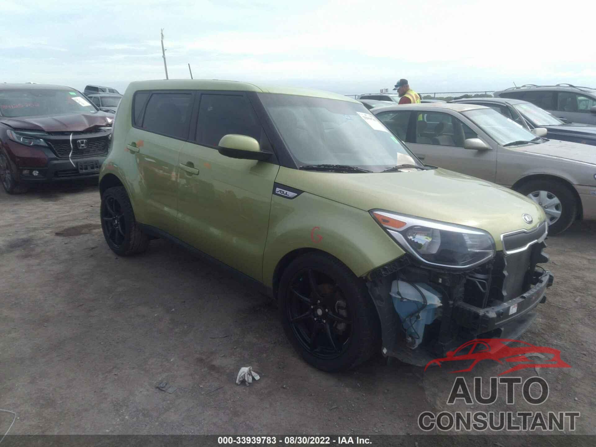KIA SOUL 2016 - KNDJN2A27G7851117