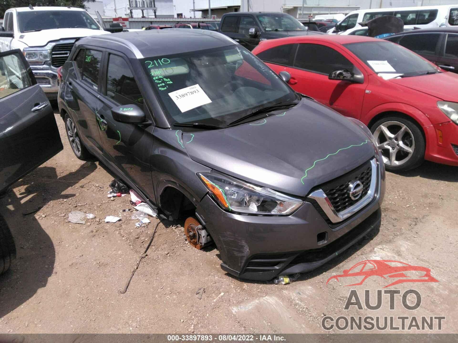 NISSAN KICKS 2019 - 3N1CP5CU6KL528283