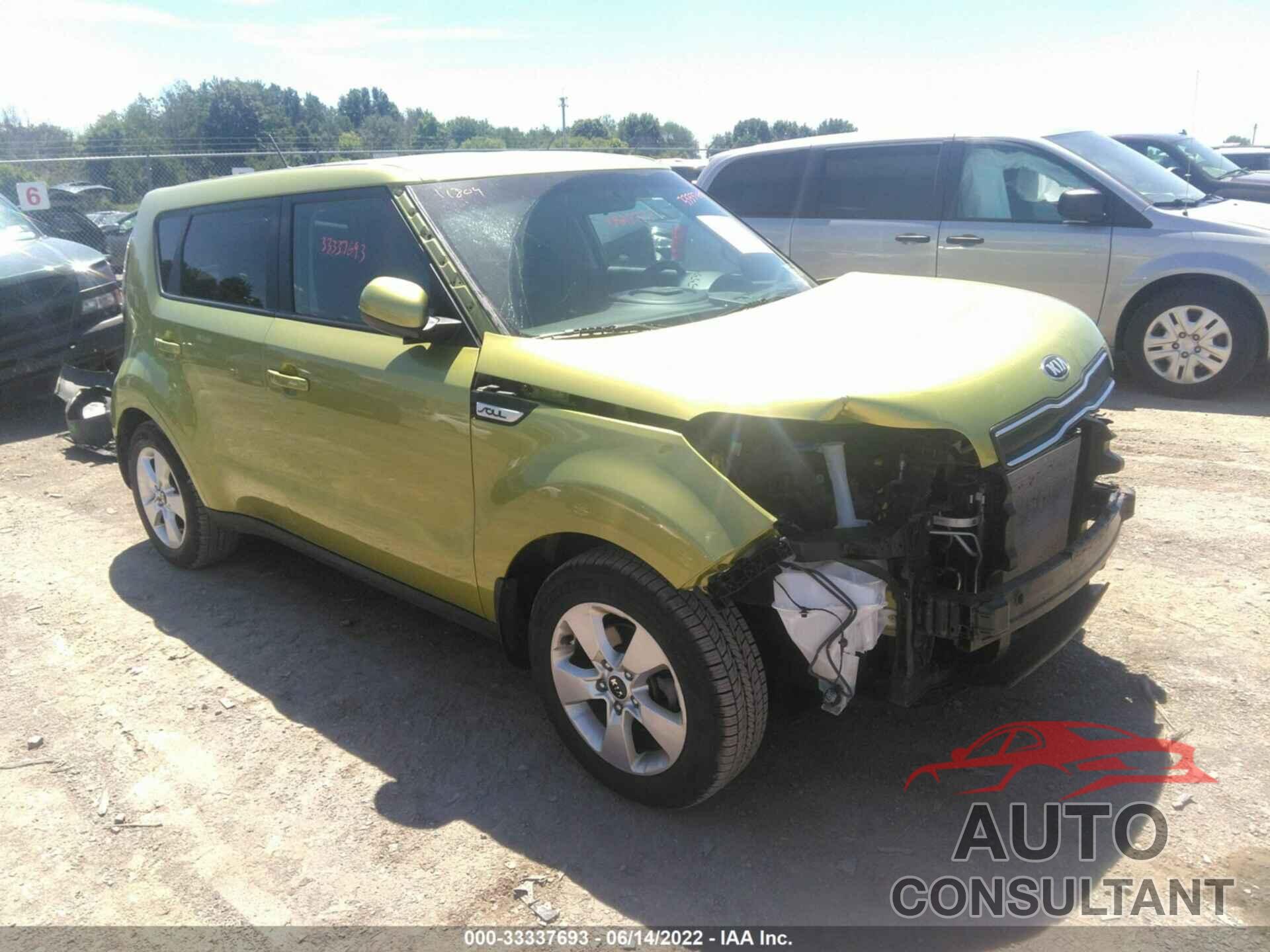 KIA SOUL 2017 - KNDJN2A24H7879023