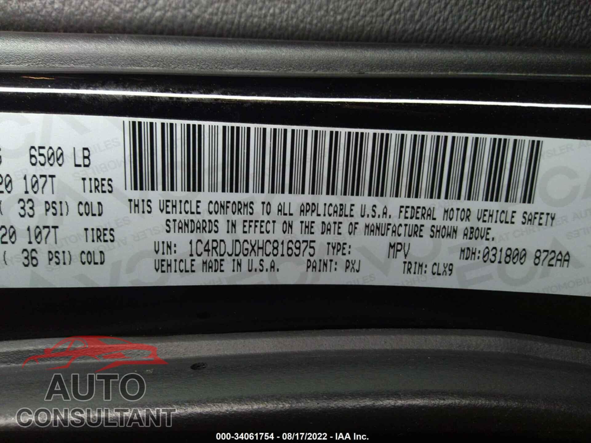 DODGE DURANGO 2017 - 1C4RDJDGXHC816975