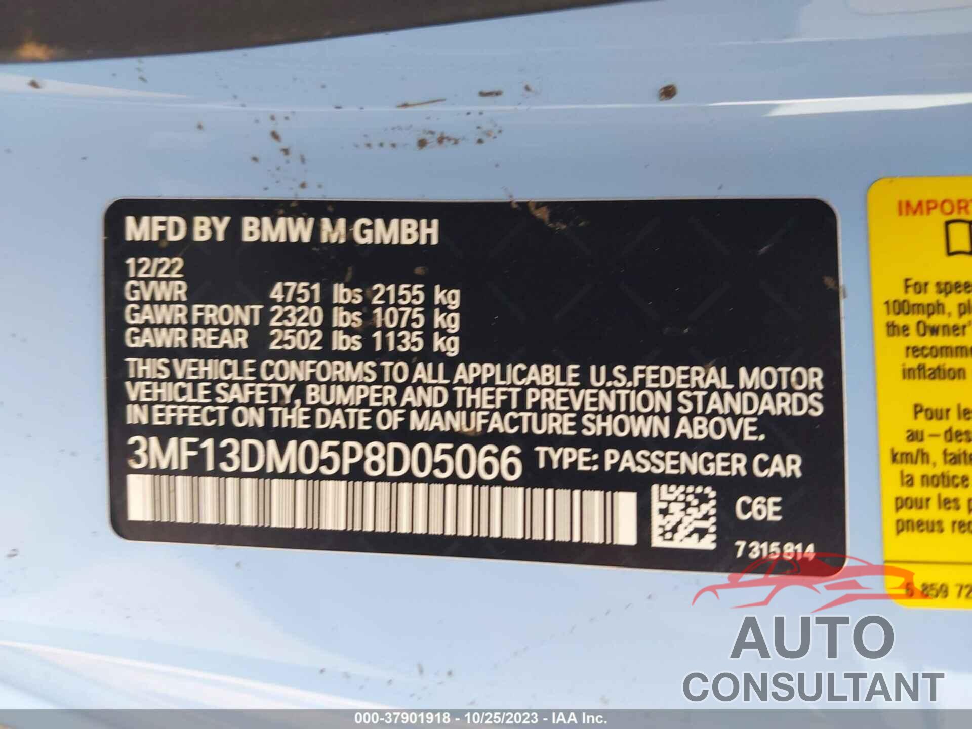 BMW M2 2023 - 3MF13DM05P8D05066
