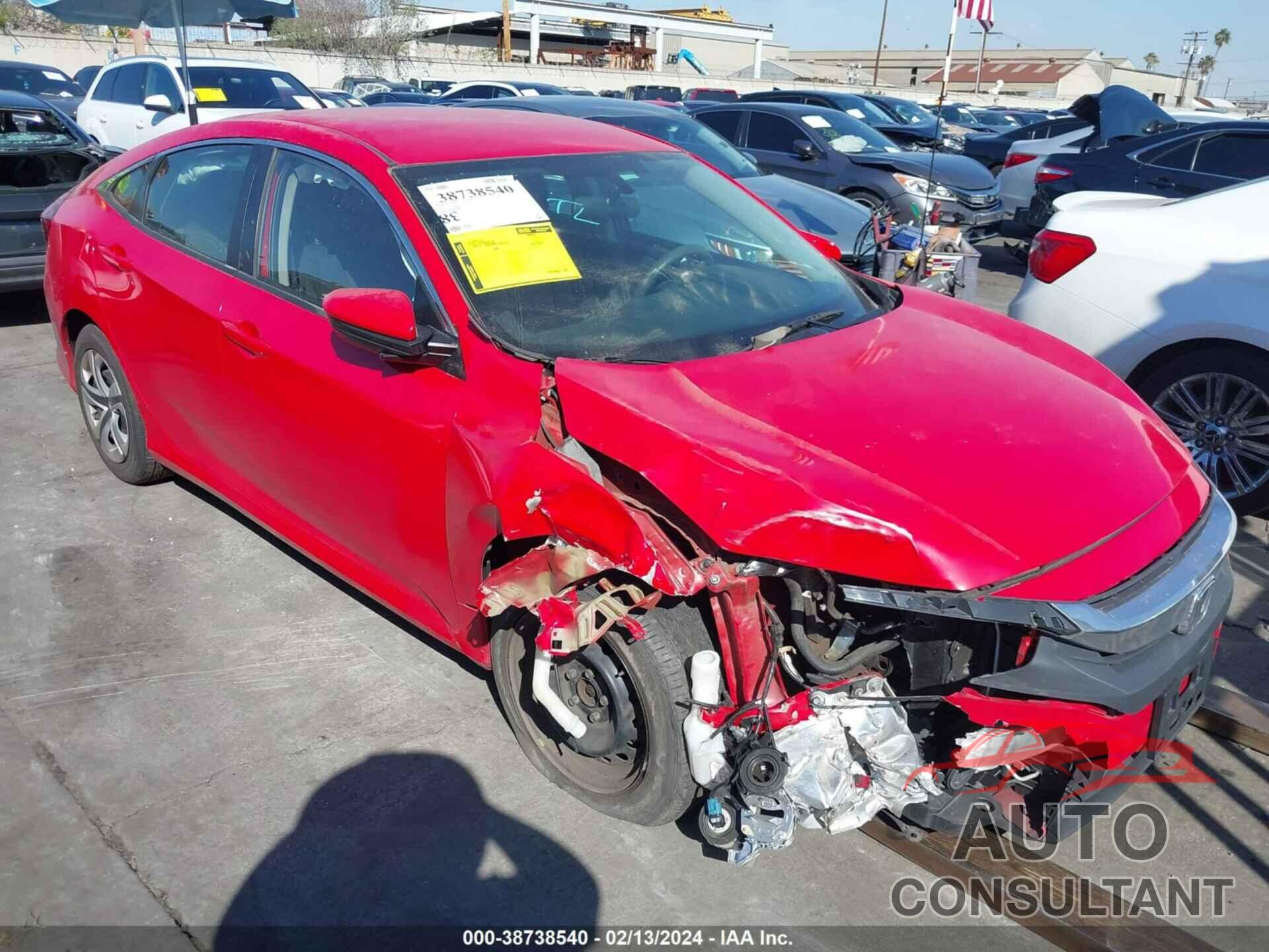 HONDA CIVIC 2017 - 2HGFC2E52HH535860