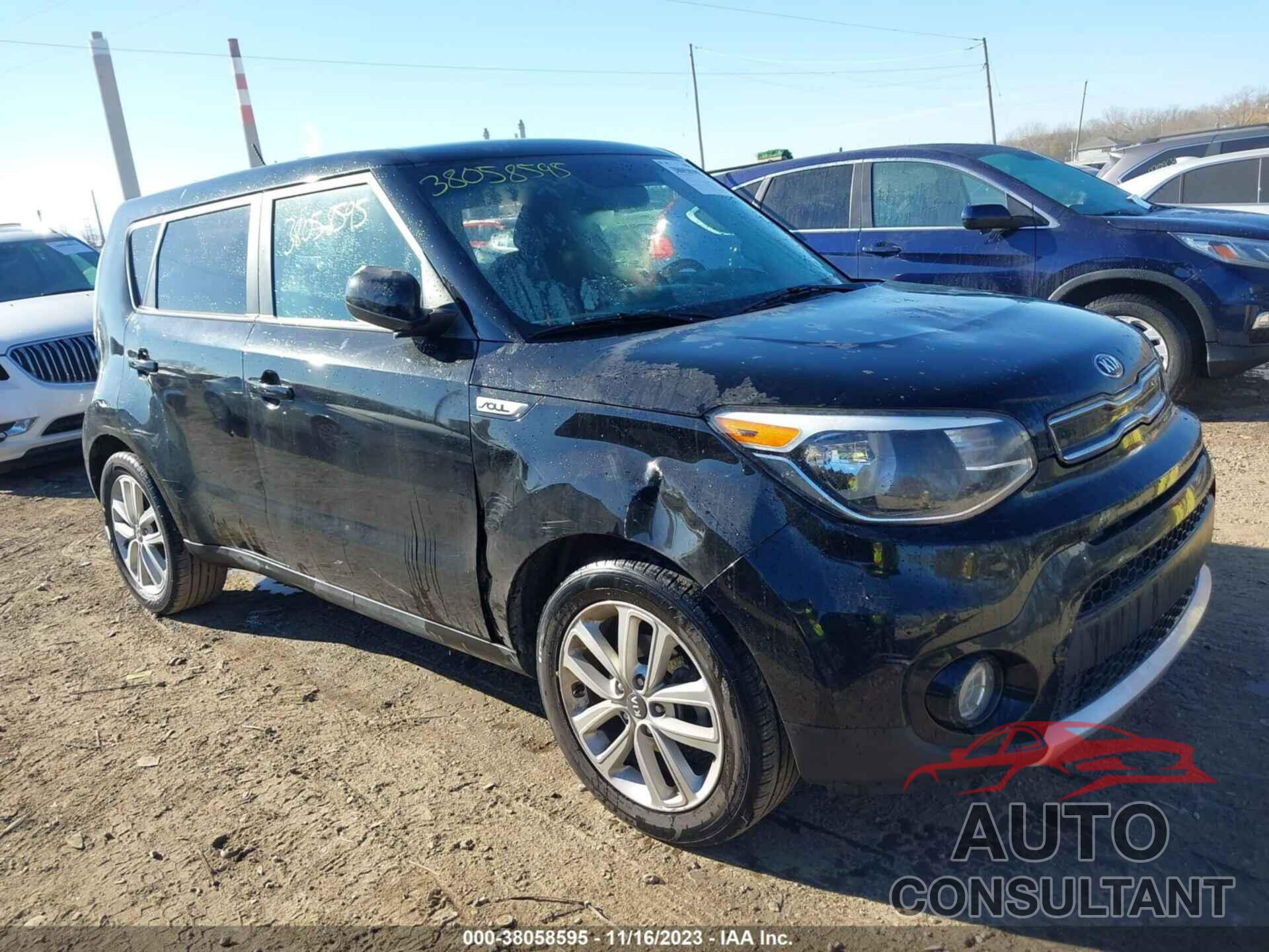 KIA SOUL 2017 - KNDJP3A54H7415854