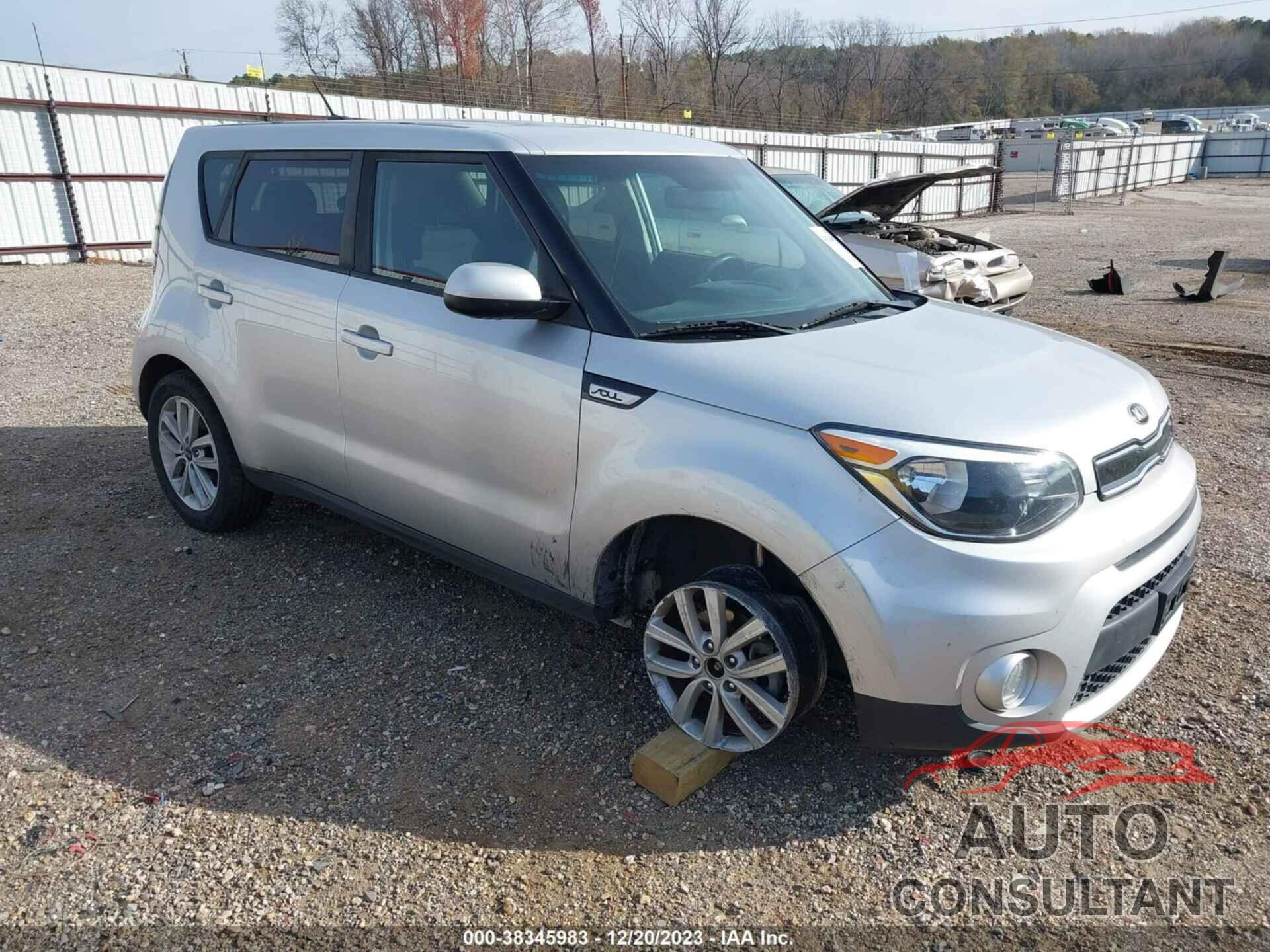 KIA SOUL 2018 - KNDJP3A58J7601659