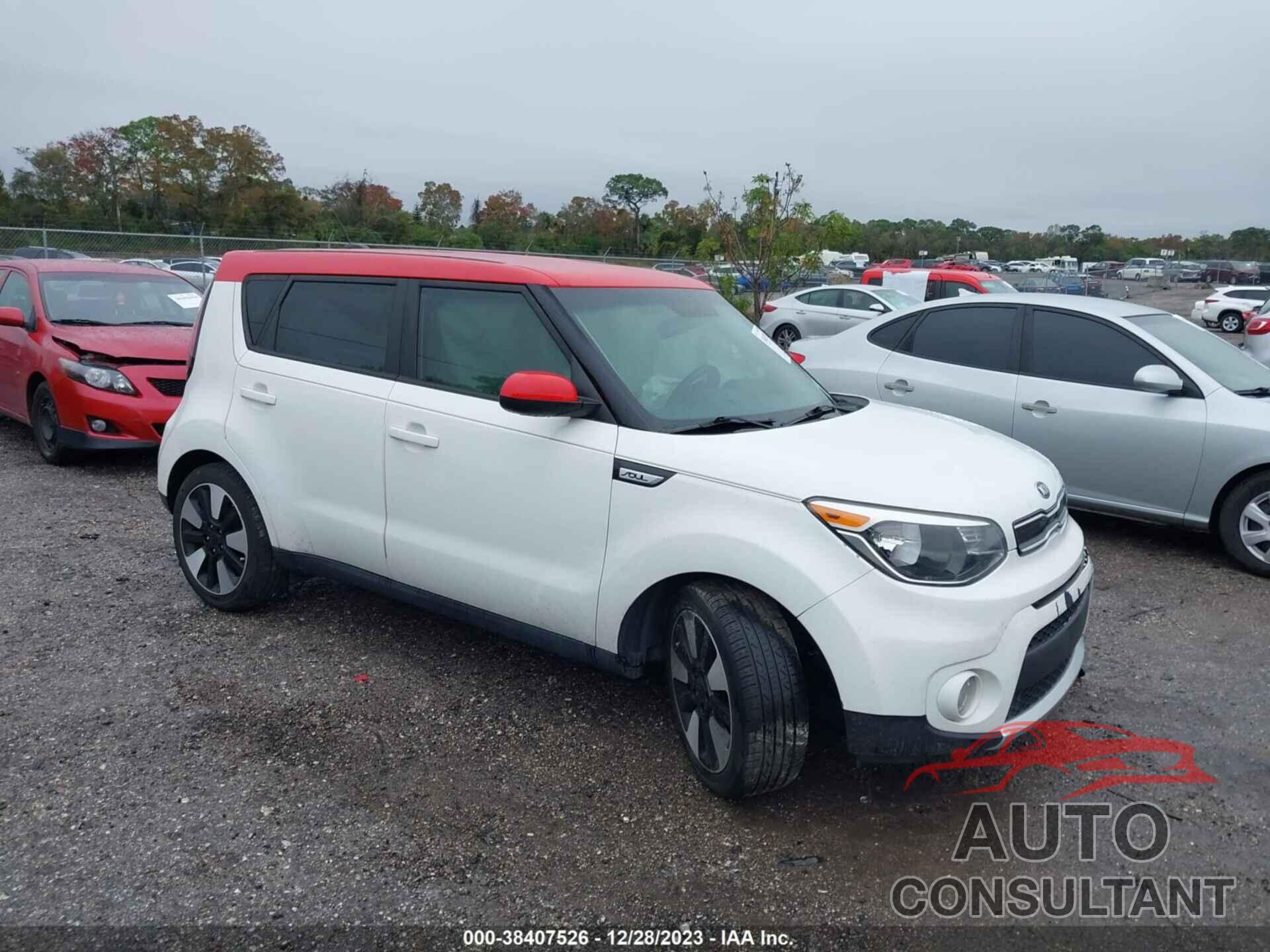 KIA SOUL 2017 - KNDJP3A57H7410387