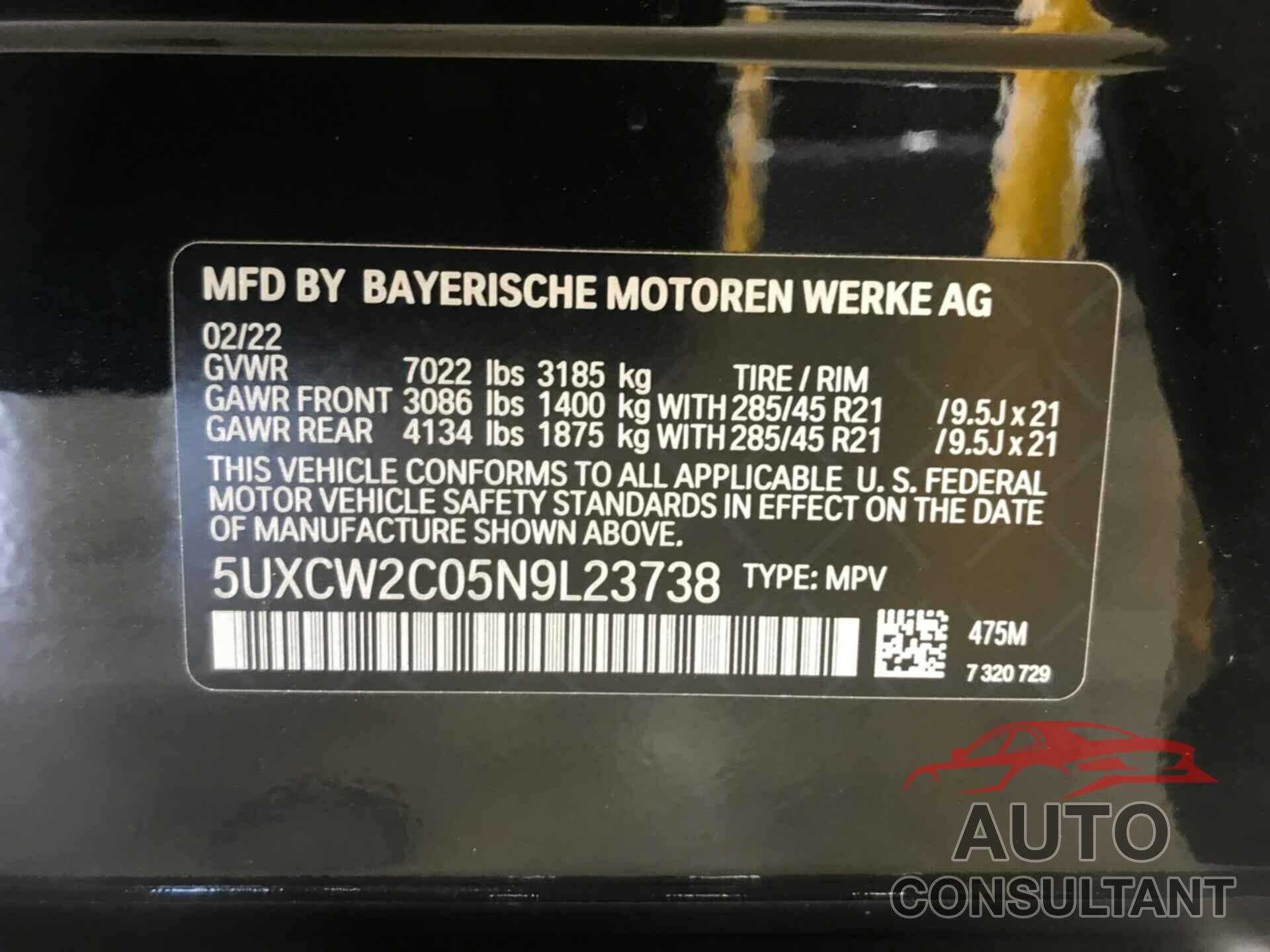 BMW X7 2022 - 5UXCW2C05N9L23738