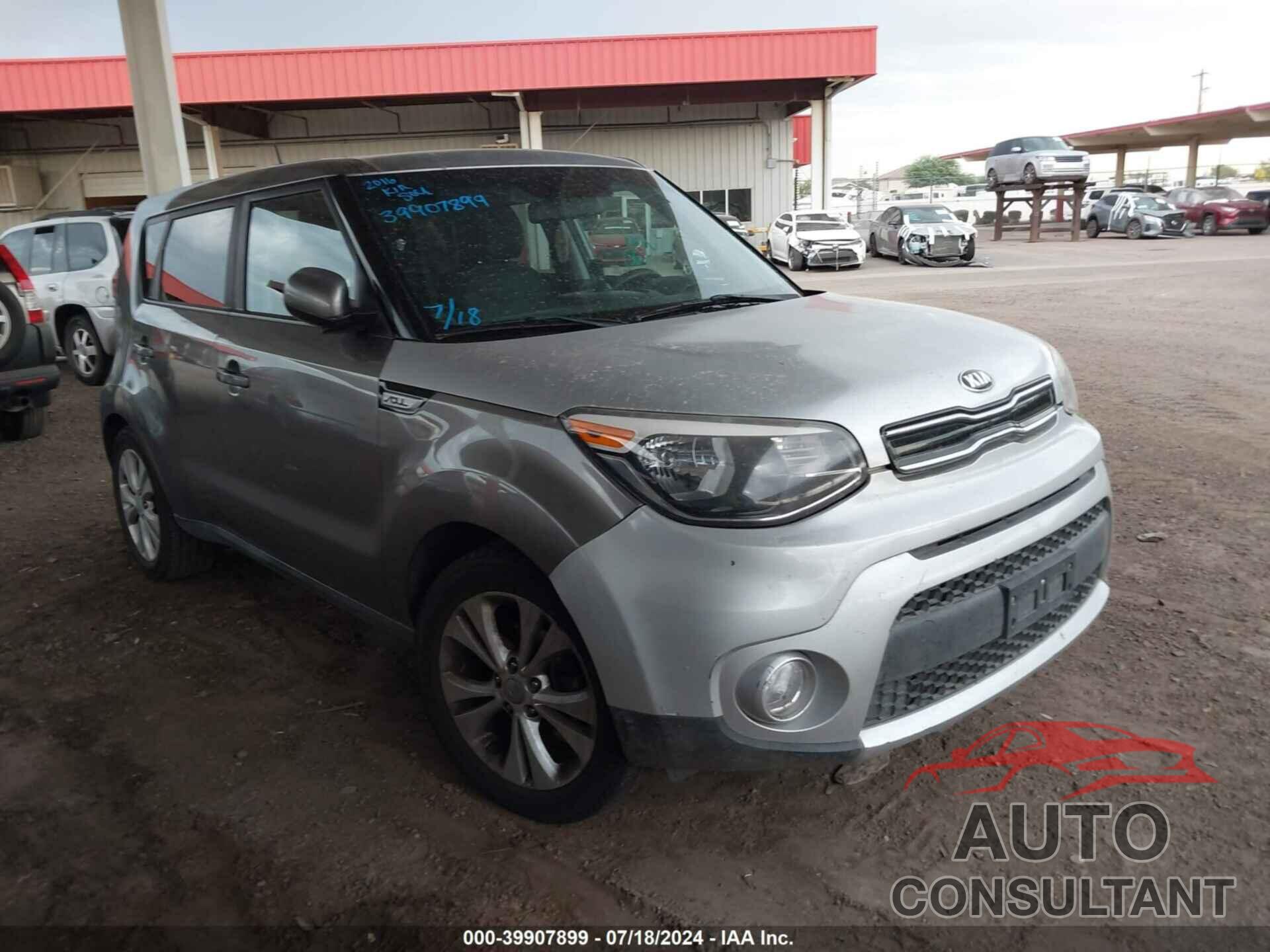 KIA SOUL 2016 - KNDJP3A57G7350948