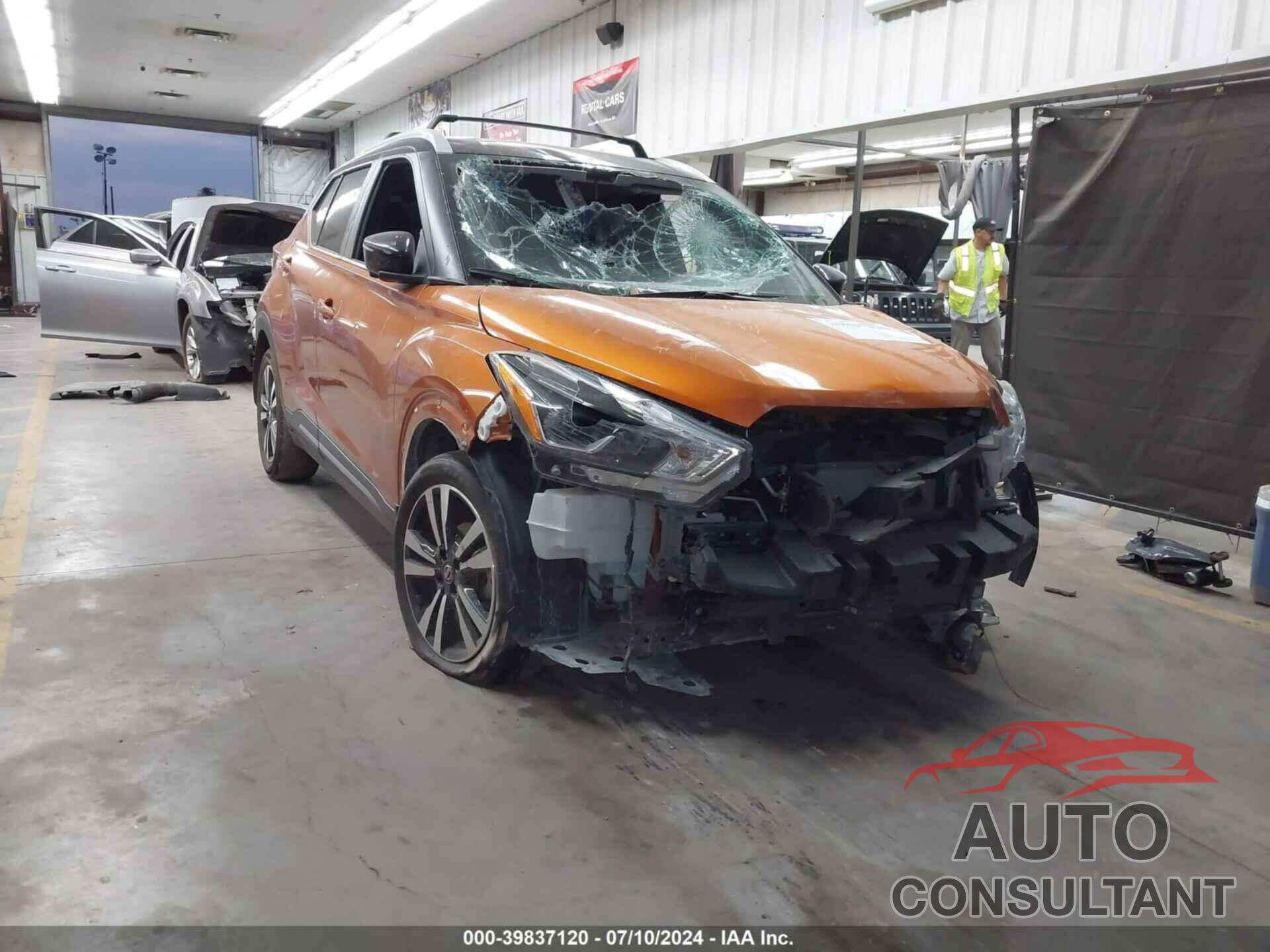 NISSAN KICKS 2020 - 3N1CP5DV3LL521574