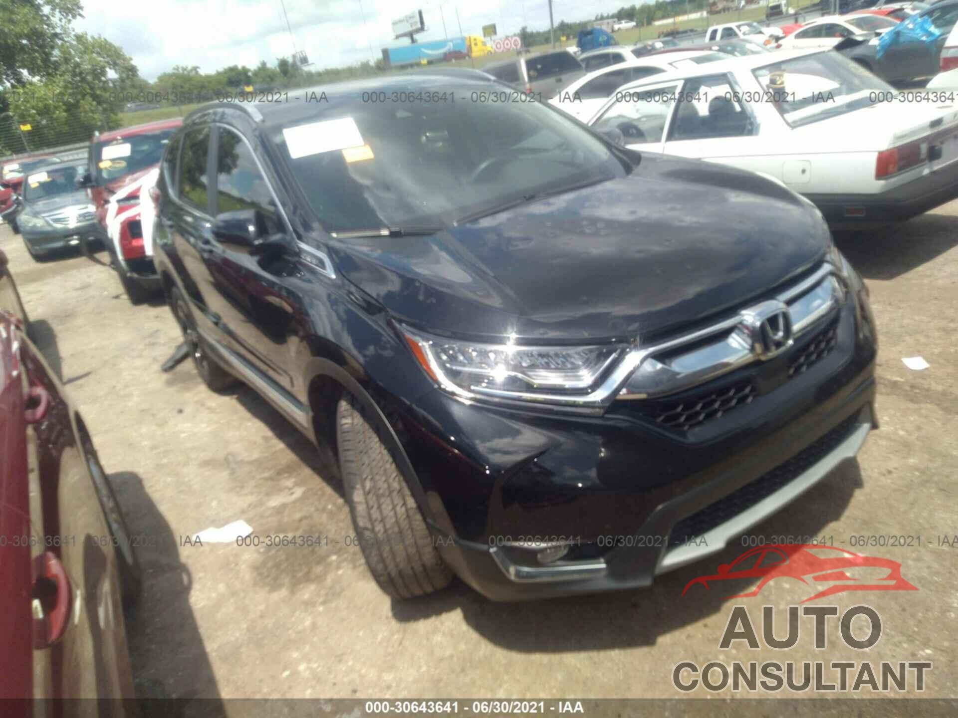HONDA CR-V 2017 - 5J6RW2H94HL000642