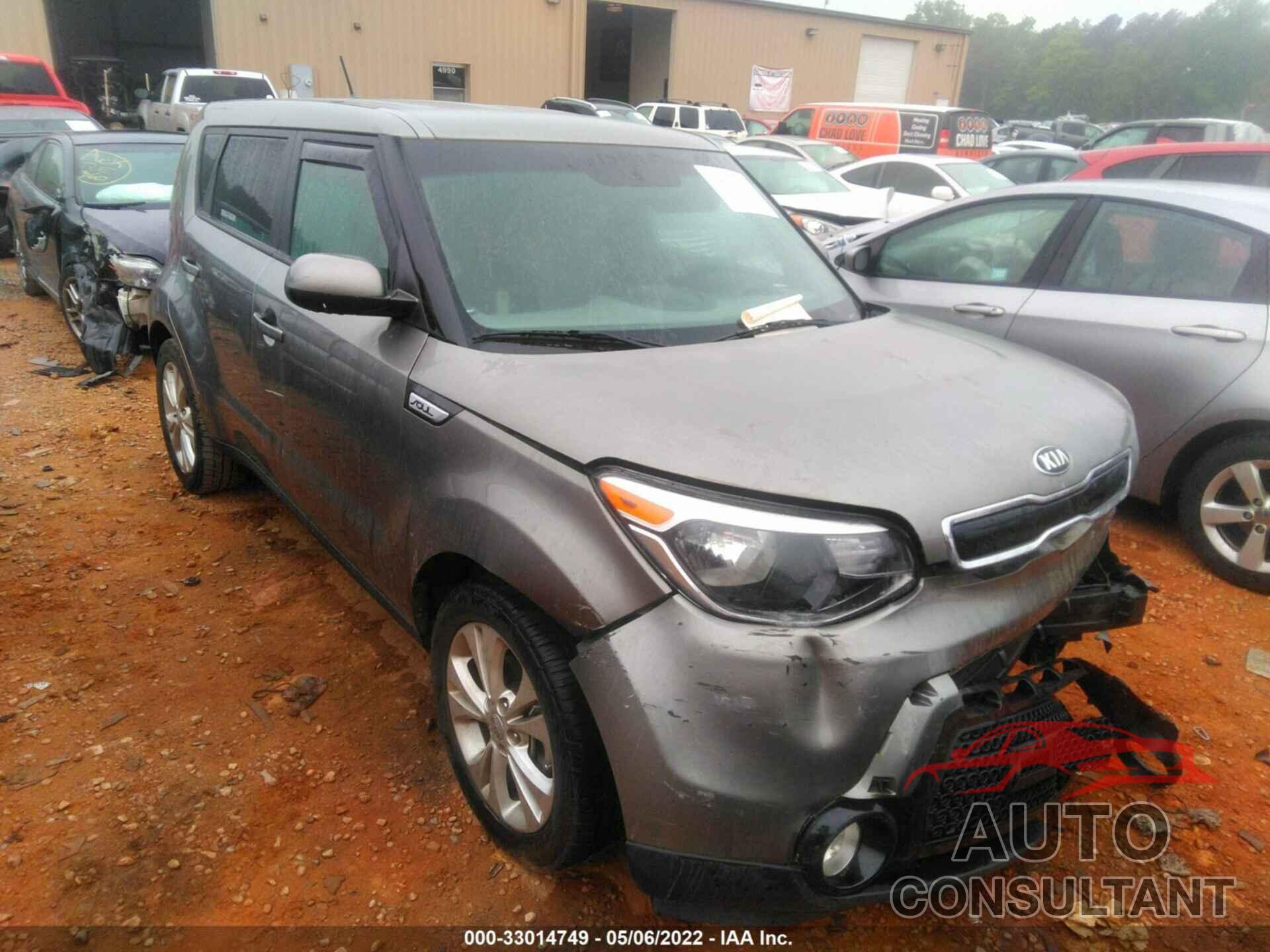 KIA SOUL 2016 - KNDJP3A55G7259886