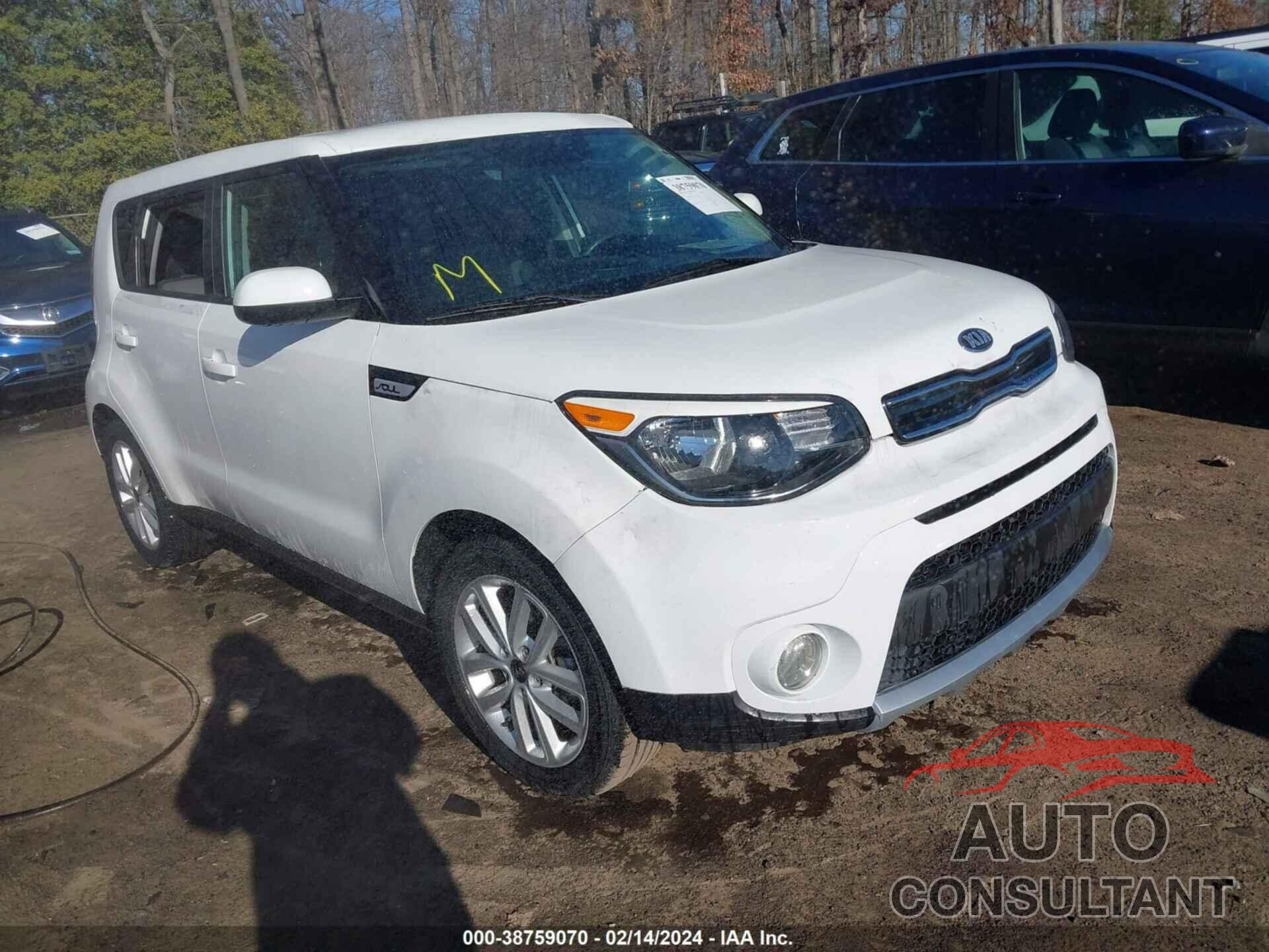 KIA SOUL 2018 - KNDJP3A53J7902291