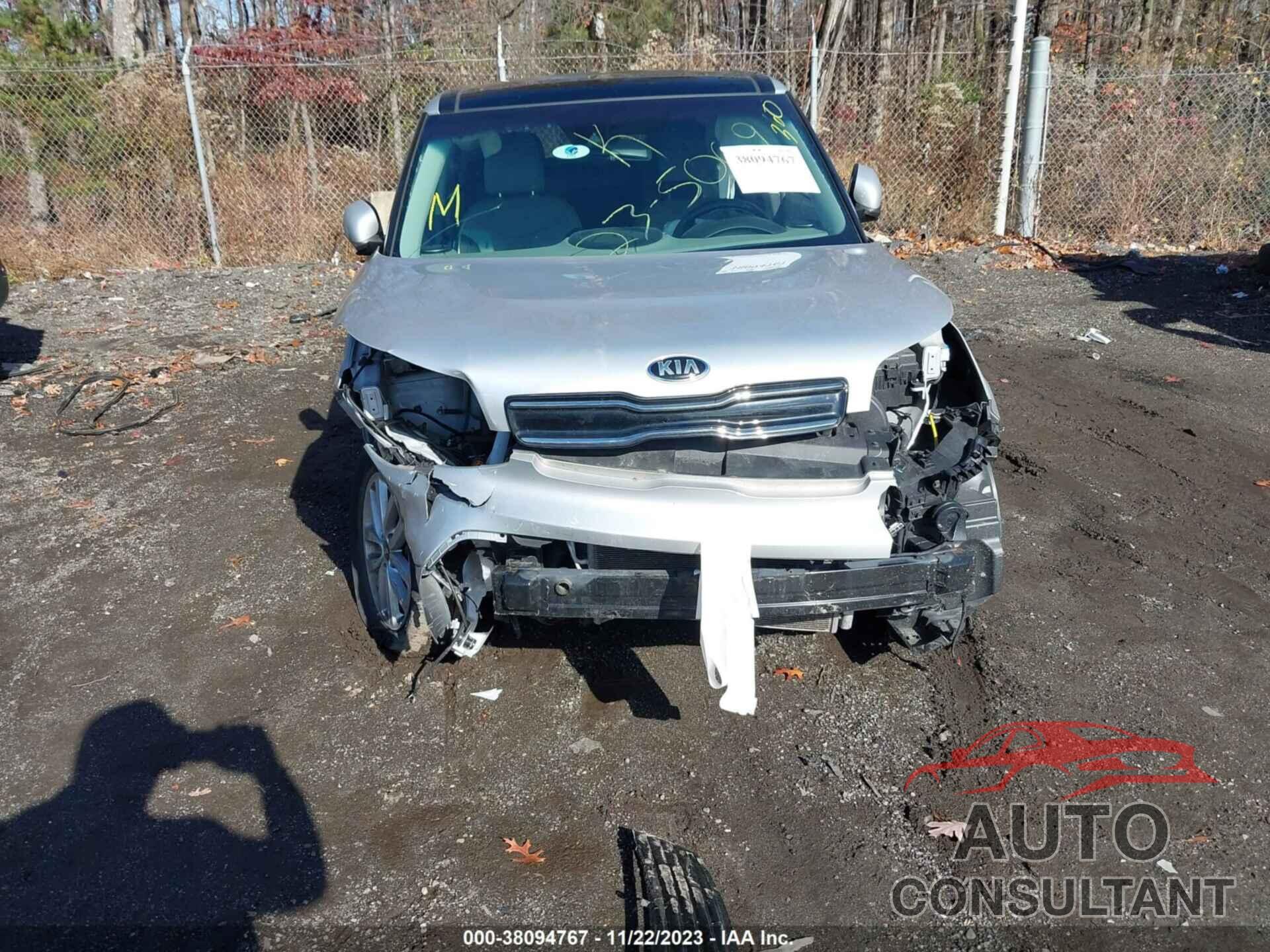 KIA SOUL 2017 - KNDJP3A59H7458411